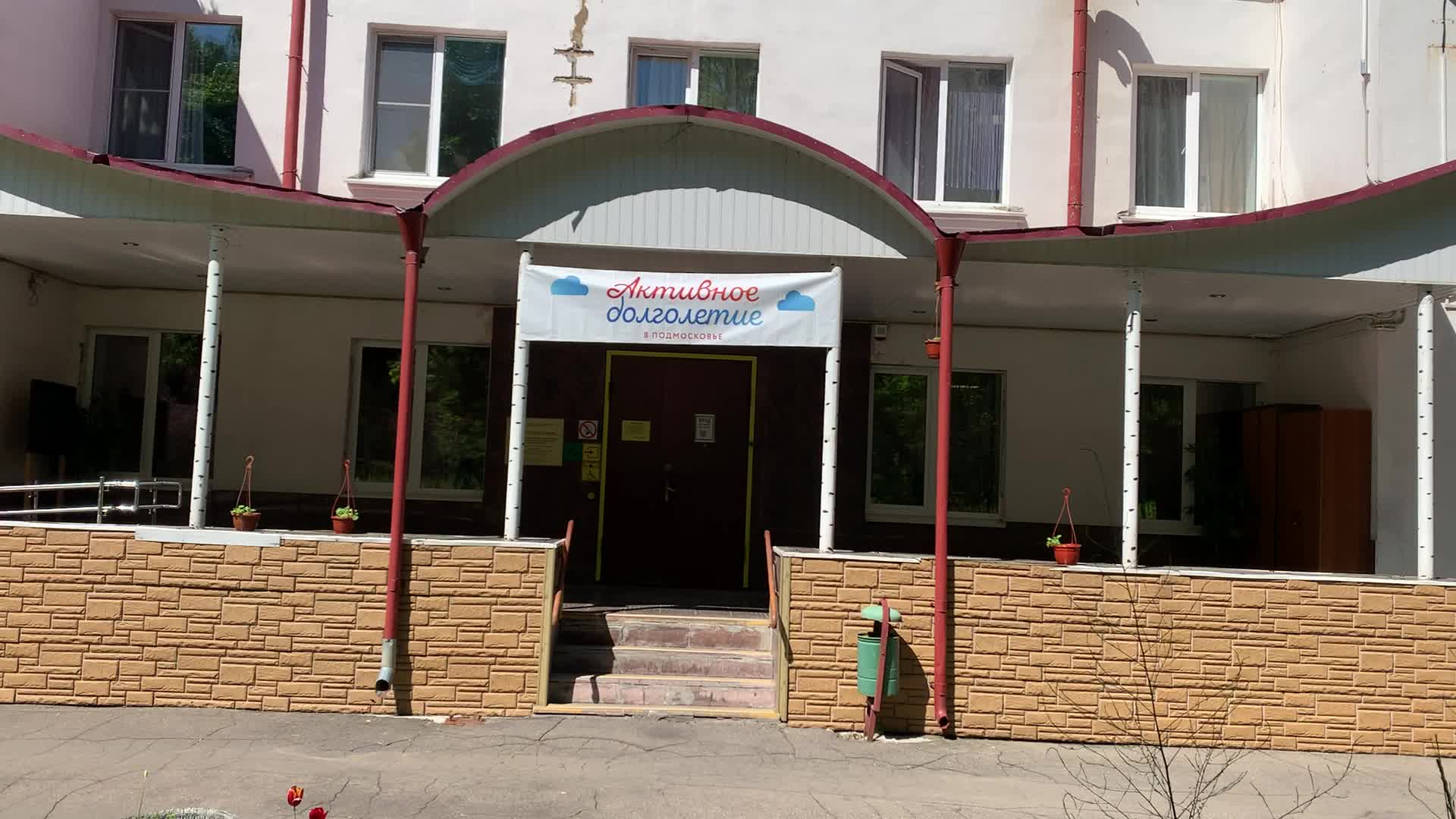 /mediabank_mount//40834/83fb2c98f5175e516a8e3a4b8275d40c.jpg