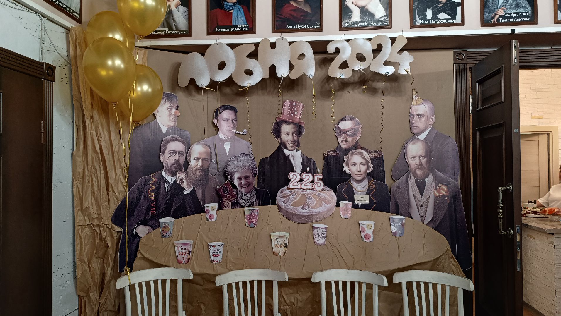 русская литература, театр, театральный фестиваль, лобня,