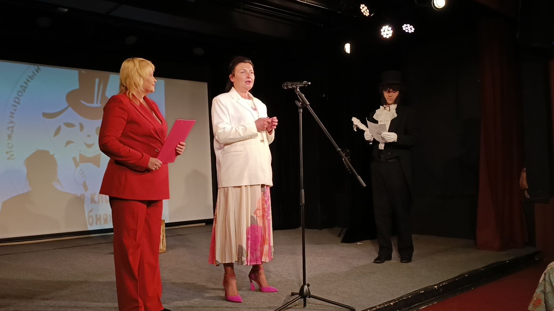 русская литература, театр, театральный фестиваль, лобня,