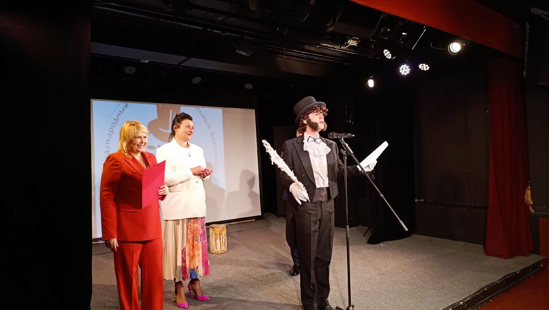 русская литература, театр, театральный фестиваль, лобня,