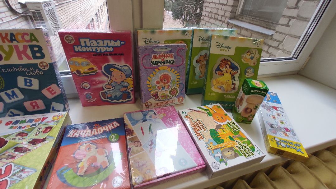 Лобня, дети, игры