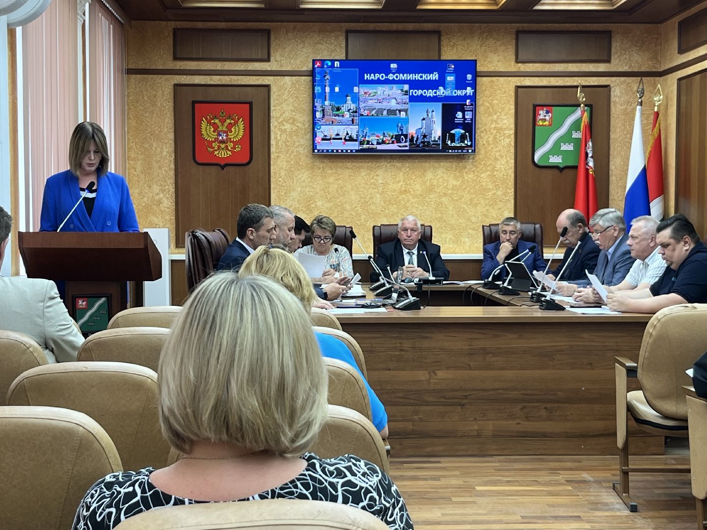 наро-фоминский городской округ, центральный парк наро-фоминска, парк памяти, совет депутатов наро-фоминск,