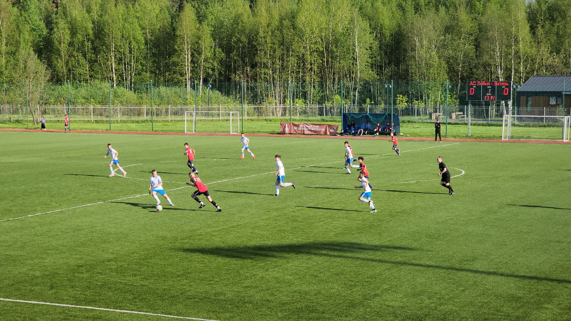 Футбол, Лобня, соревнования,