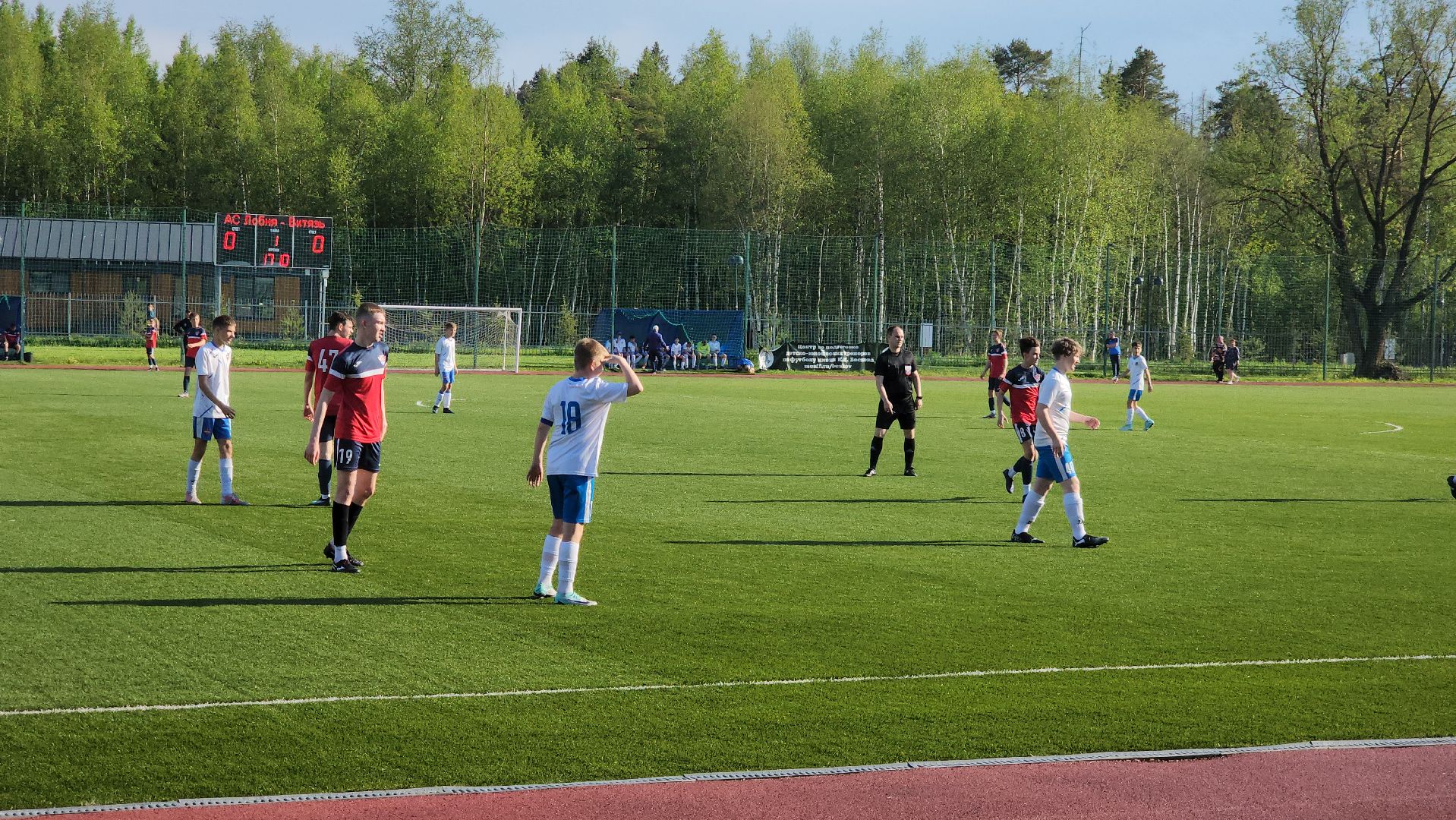 Футбол, Лобня, соревнования,