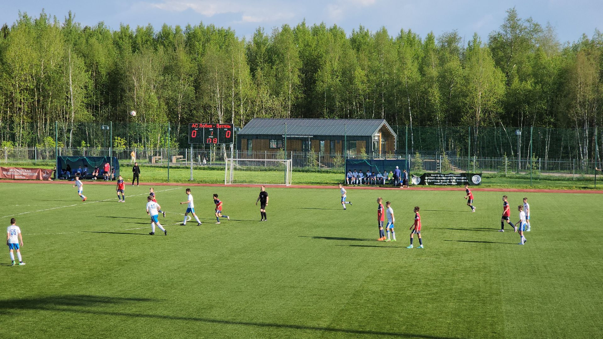 Футбол, Лобня, соревнования,