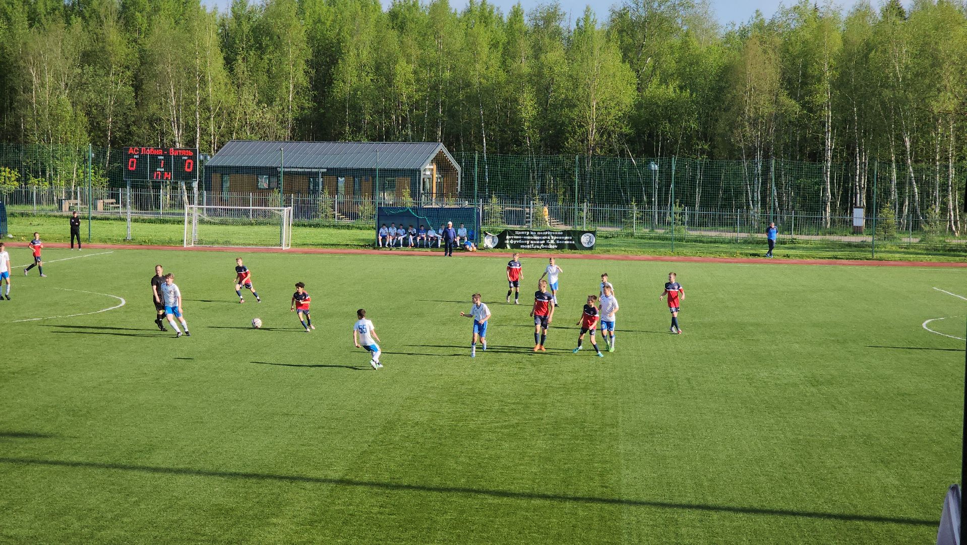 Футбол, Лобня, соревнования,