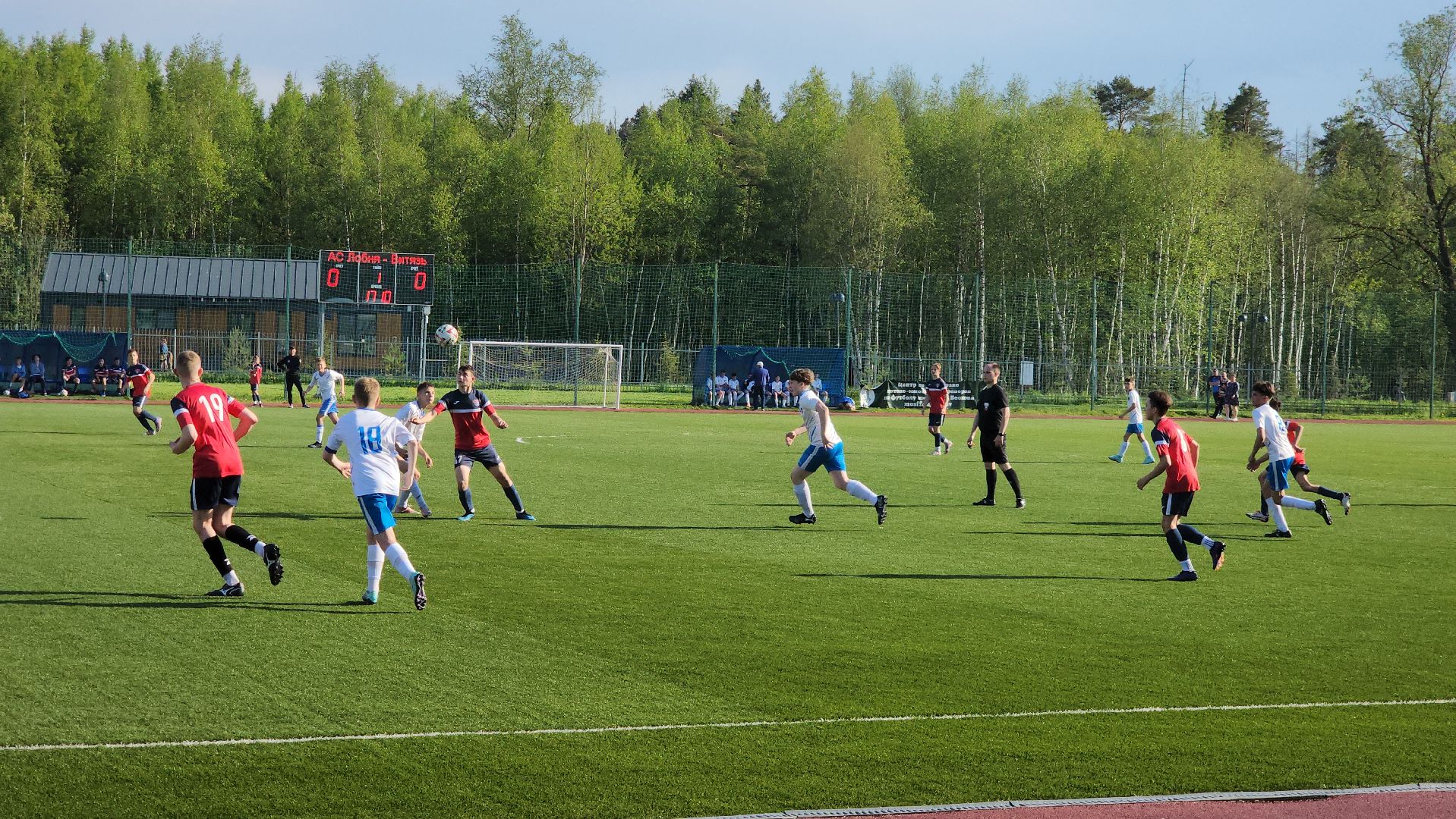 Футбол, Лобня, соревнования,