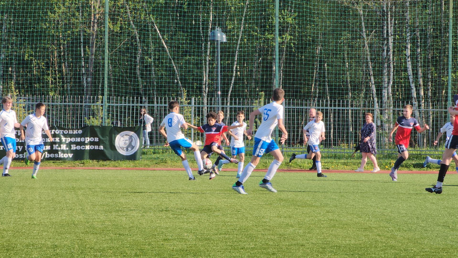 Футбол, Лобня, соревнования,