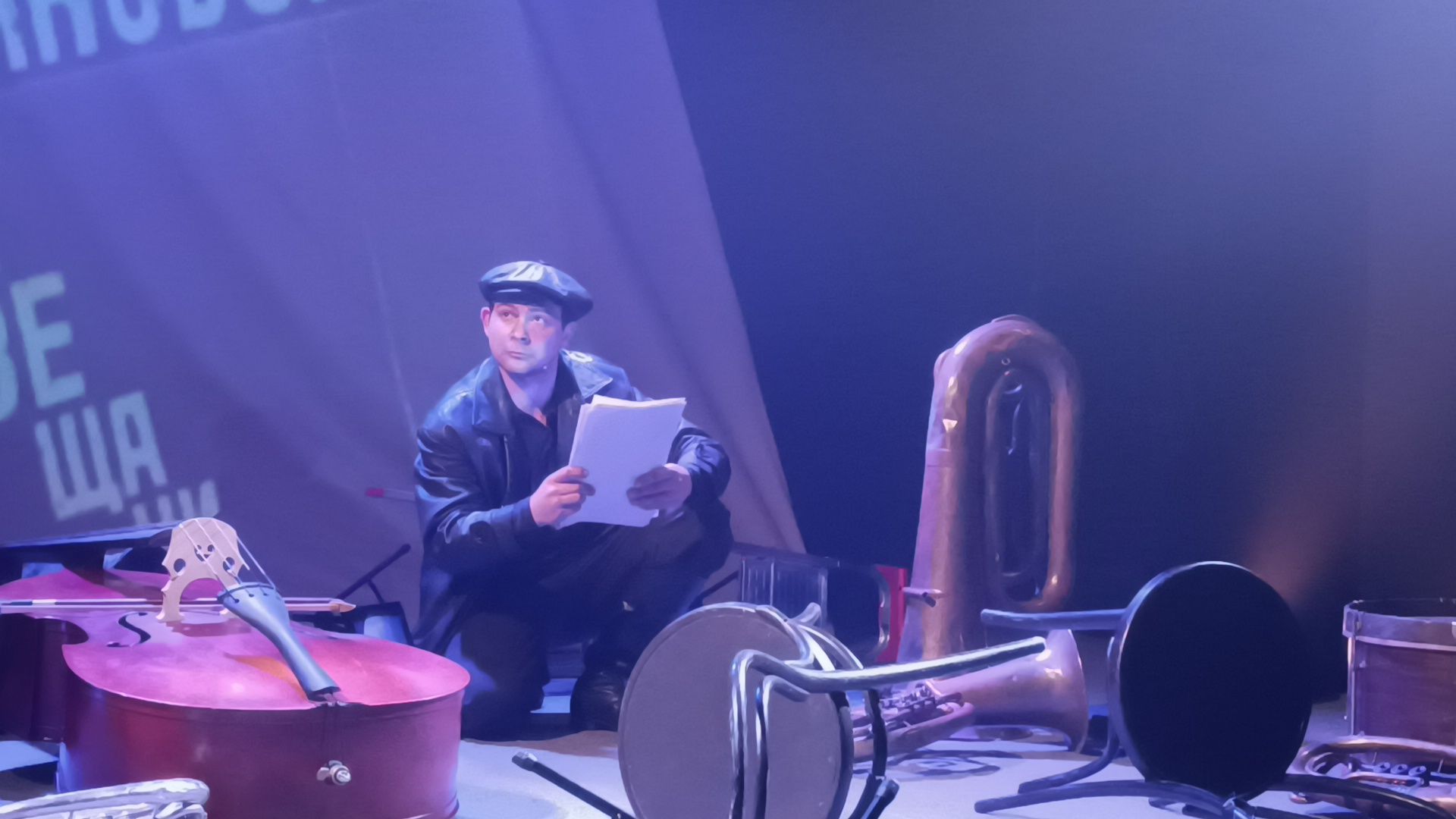 театр, театральный фестиваль, лобня,