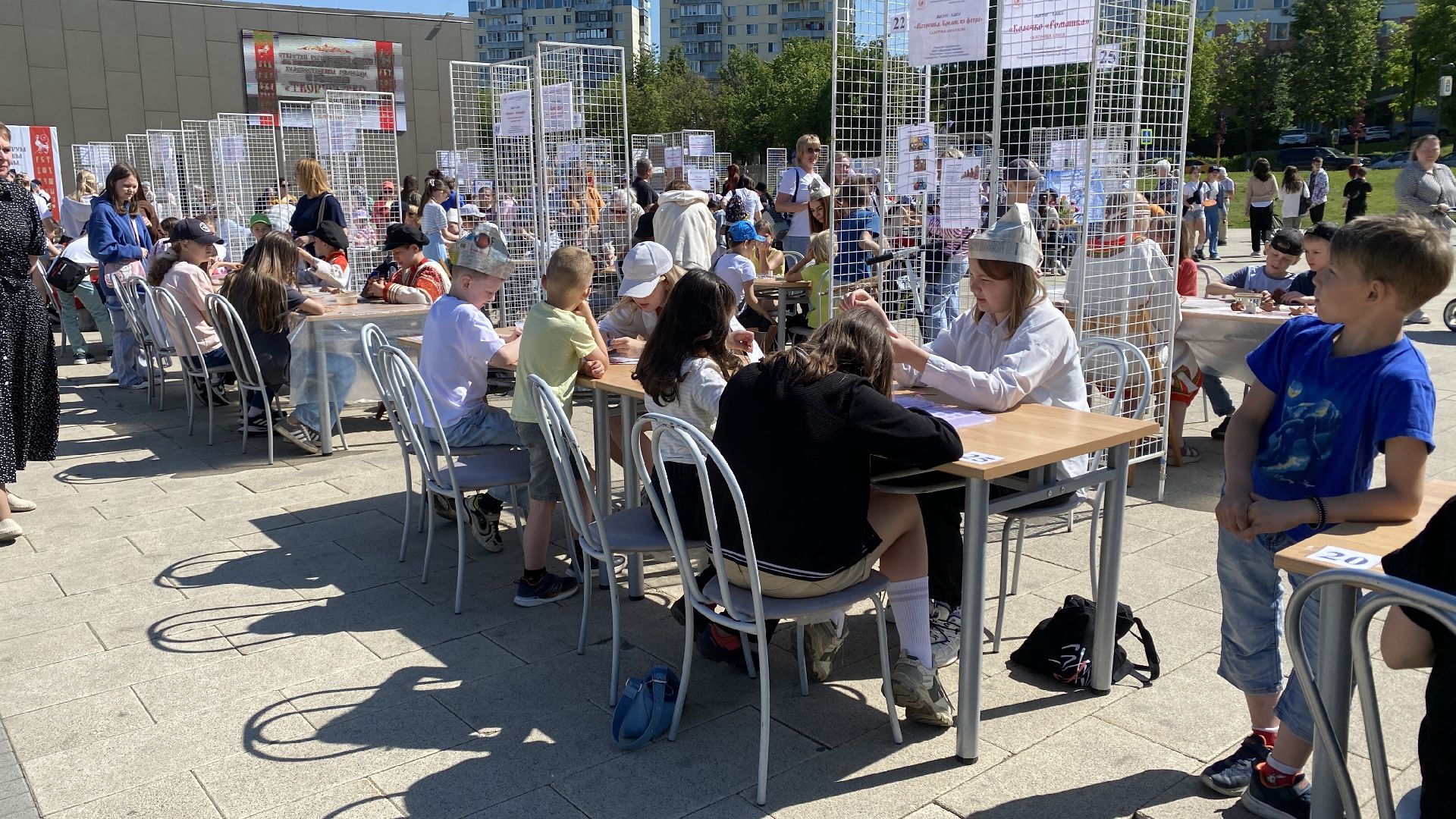 день славянской письменности, центр детского творчества Импульс