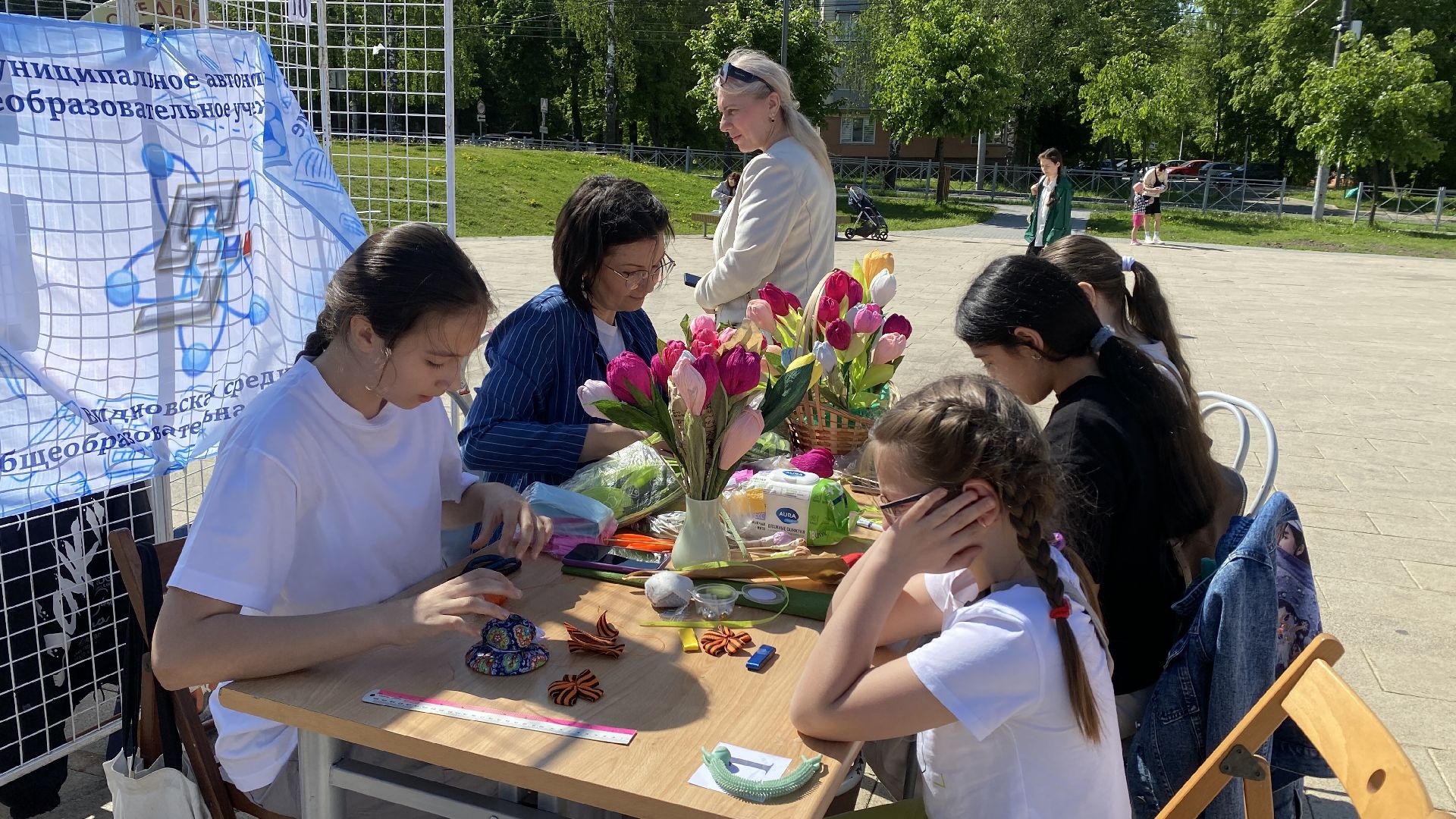 день славянской письменности, центр детского творчества Импульс