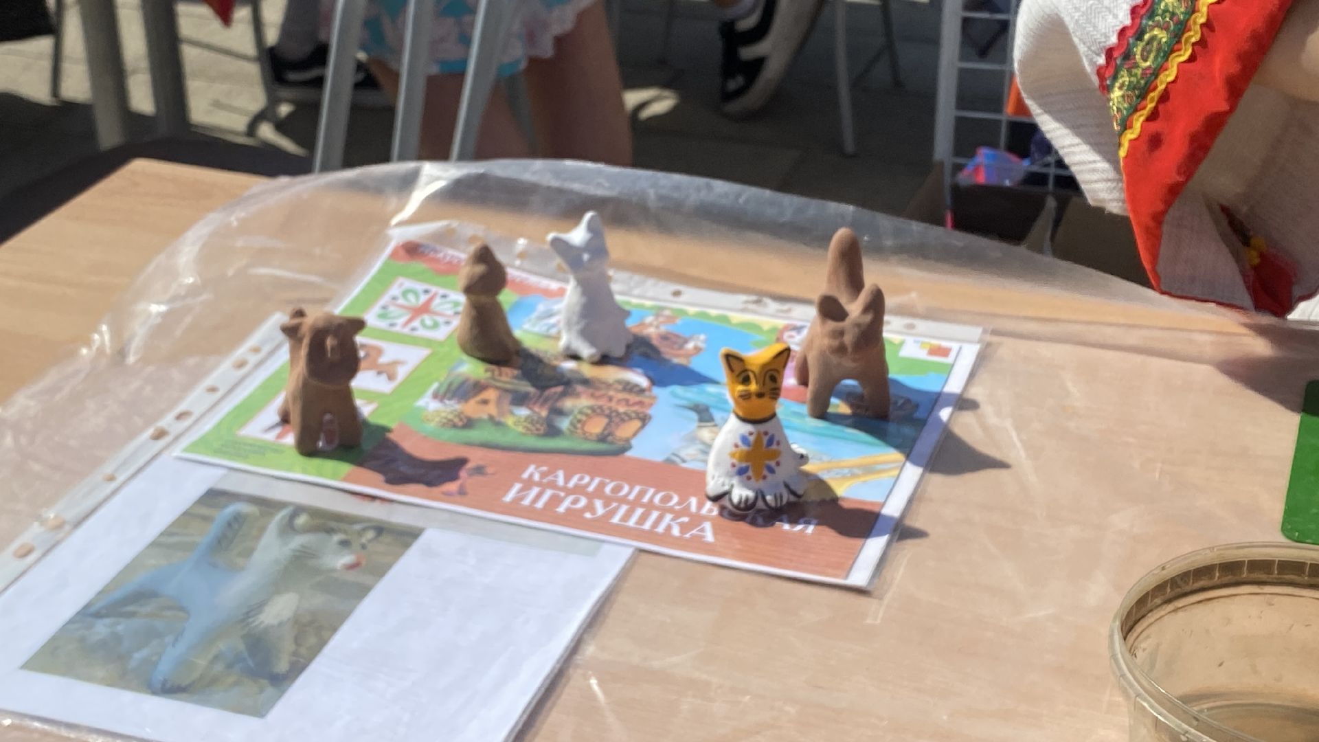 день славянской письменности, центр детского творчества Импульс