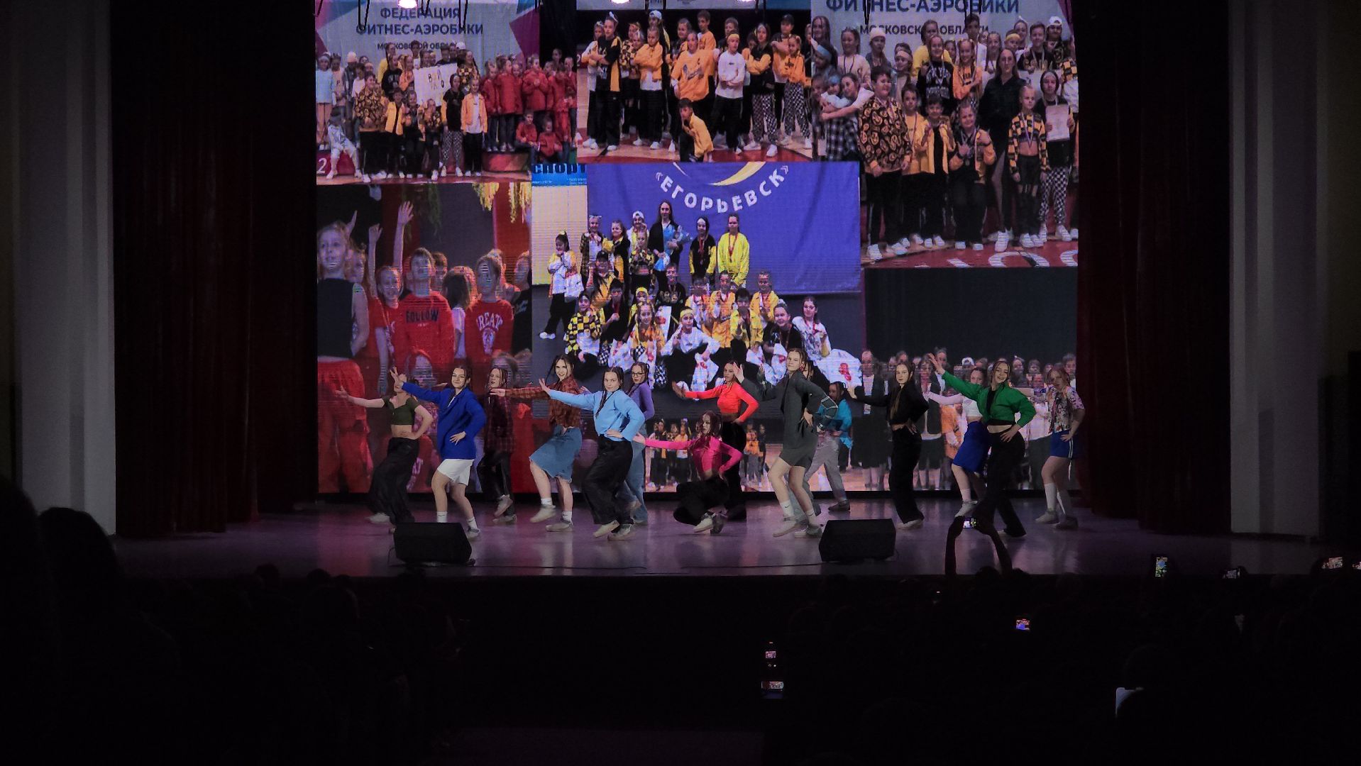 егорьевск, фитнес, фестиваль, хип хоп, хип-хоп,