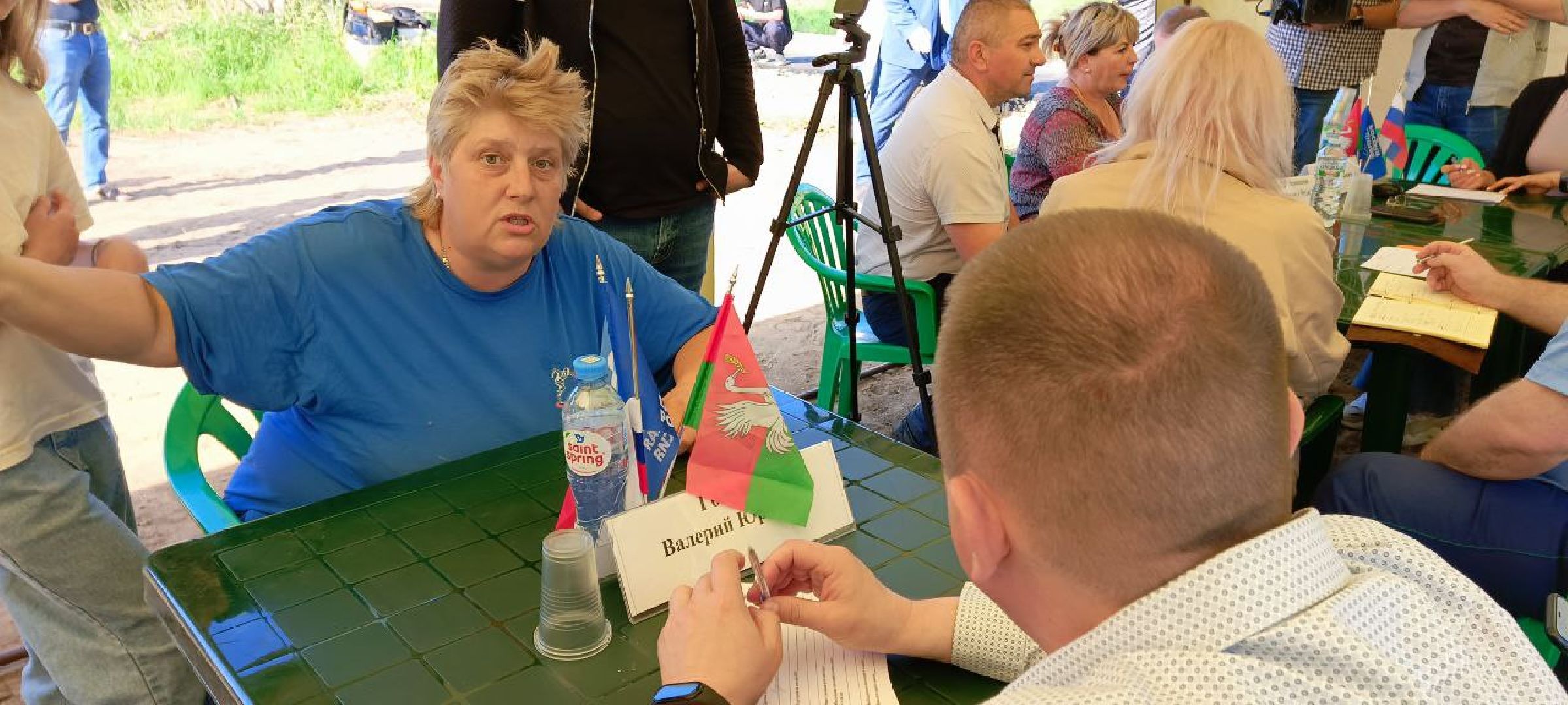 Талдом, Выездная администрация,