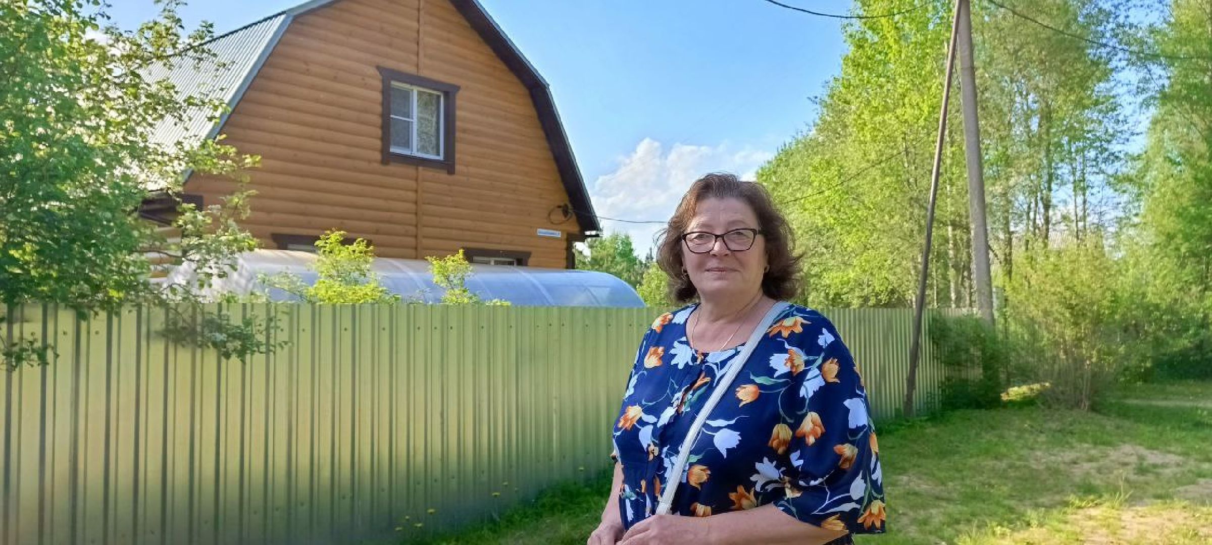 Талдом, Выездная администрация,