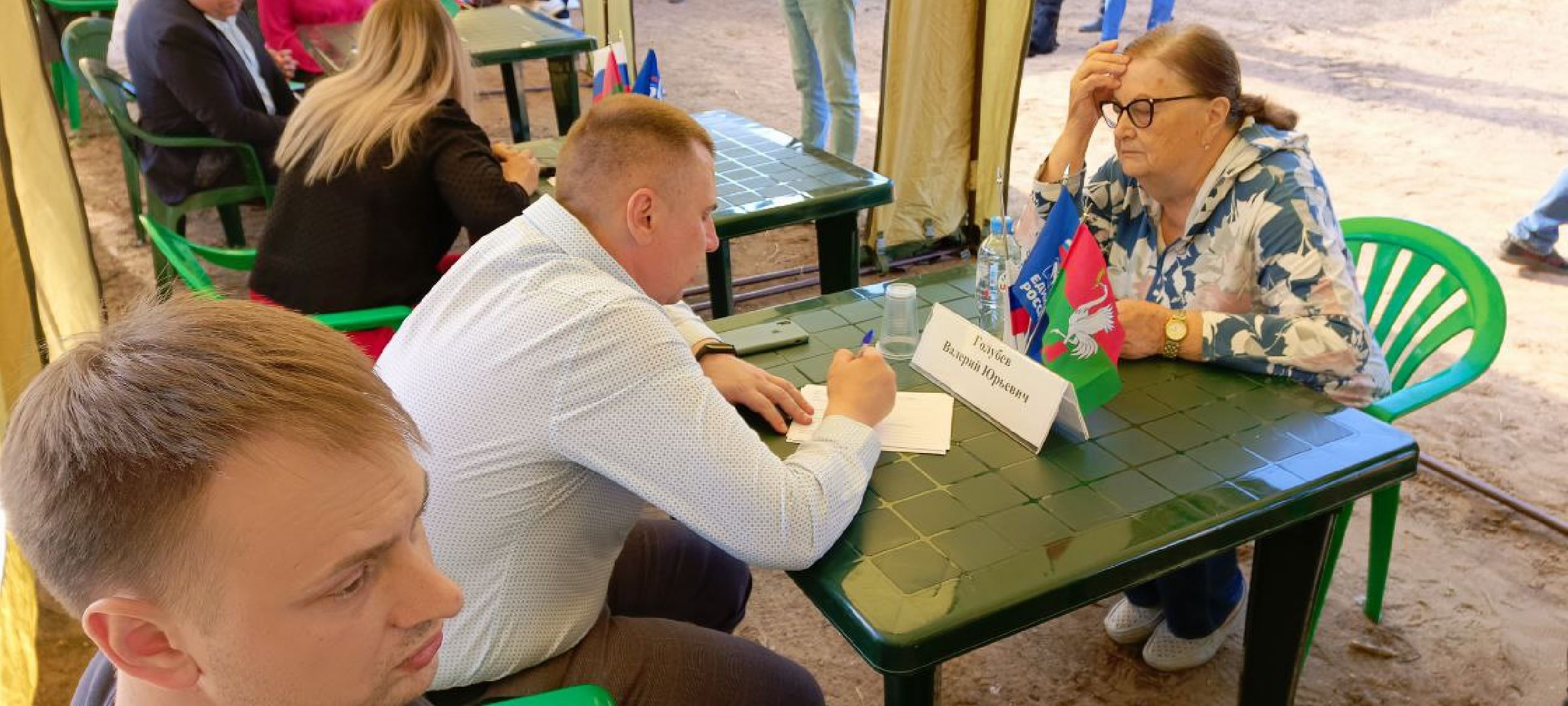 Талдом, Выездная администрация,