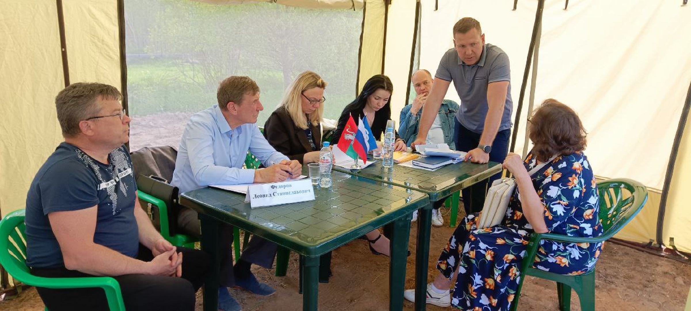 Талдом, Выездная администрация,