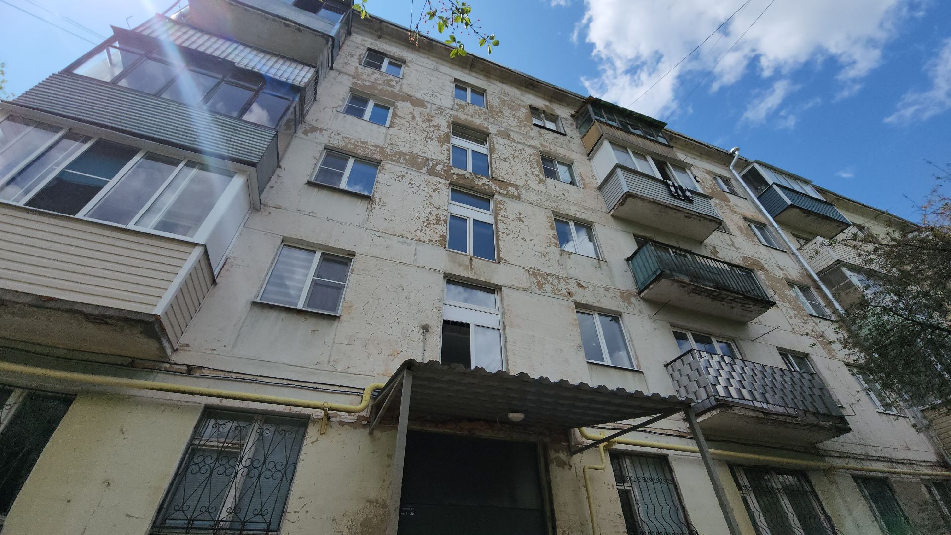 серпухов, капитальный ремонт домов, ремонт фасадов, ремонт кровель, программа капитального ремонта МКД,