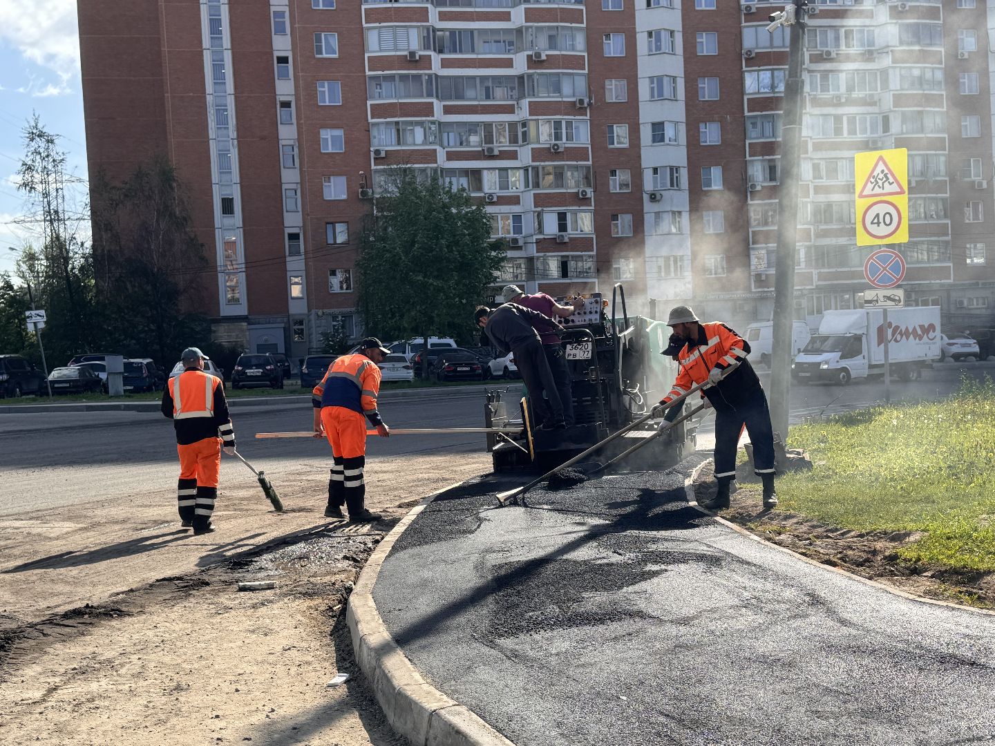 Одинцово, Ремонт тротуаров, дороги подмосковья,