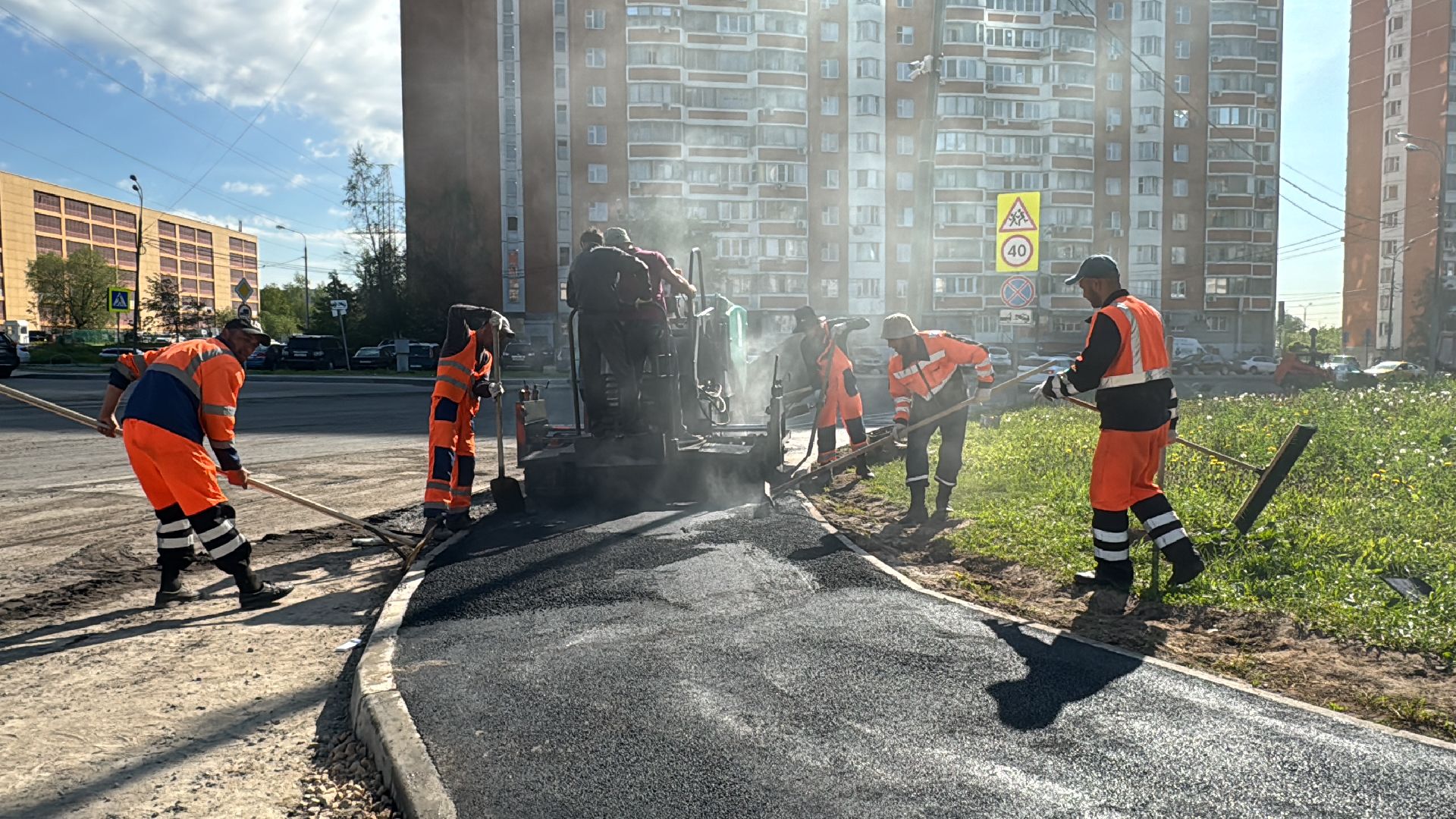 Одинцово, Ремонт тротуаров, дороги подмосковья,