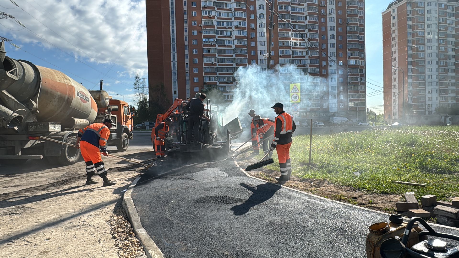 Одинцово, Ремонт тротуаров, дороги подмосковья,