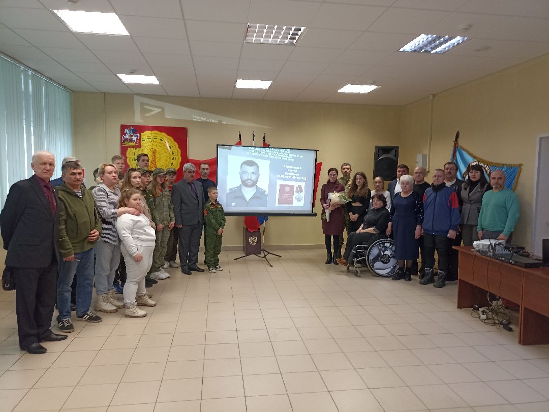 Серпухов, орден, мужество