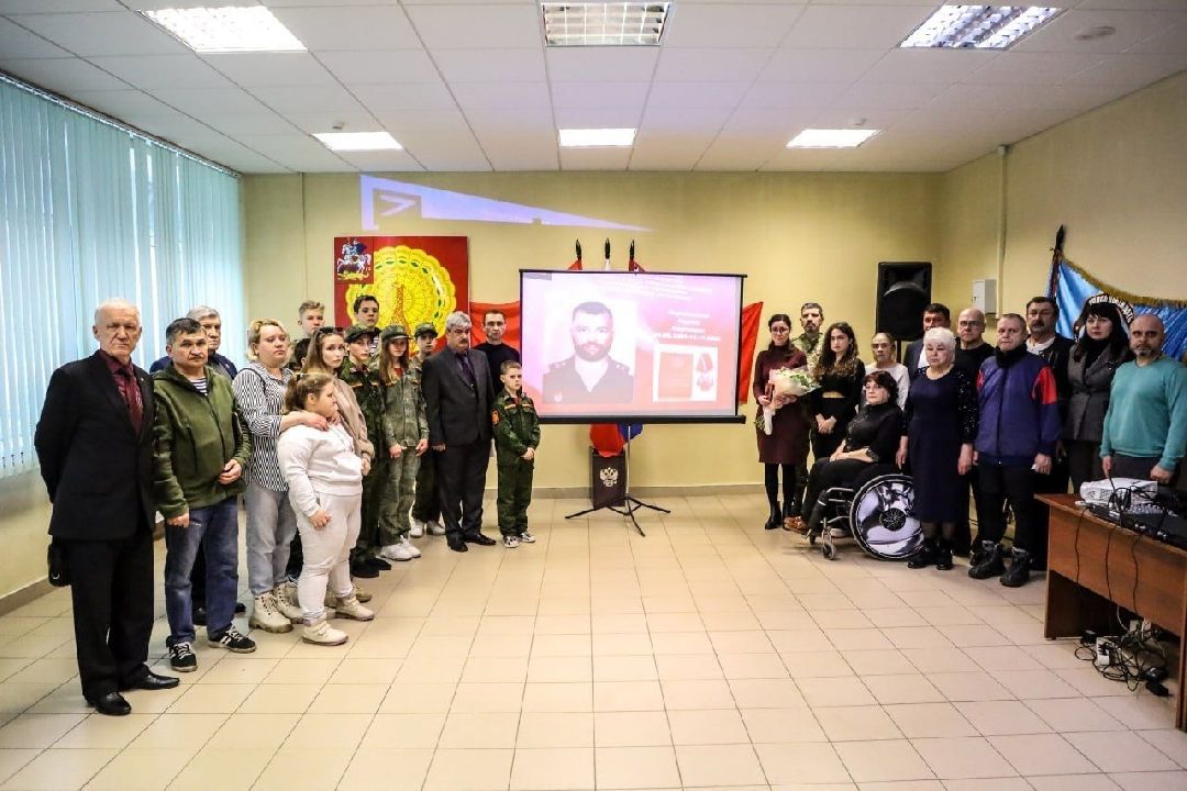 Серпухов, орден, мужество