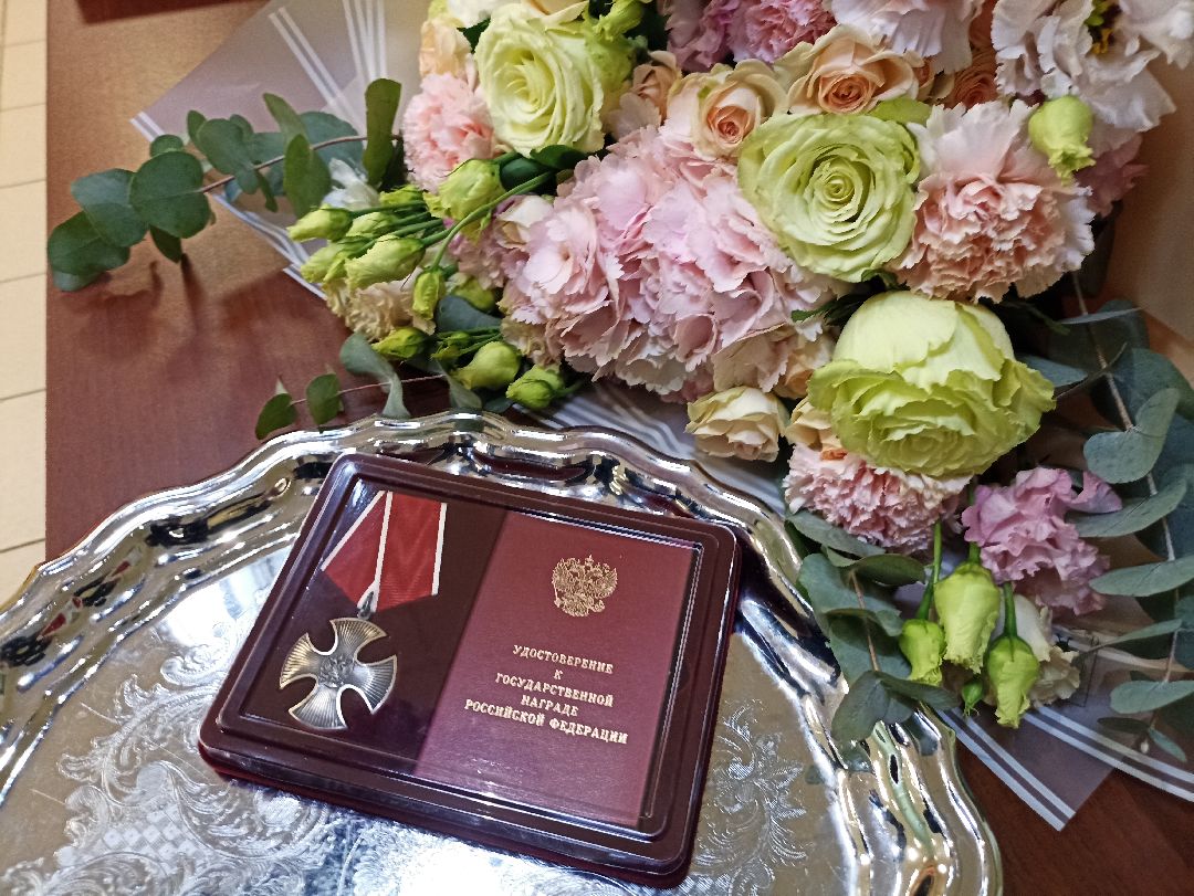 Серпухов, орден, мужество