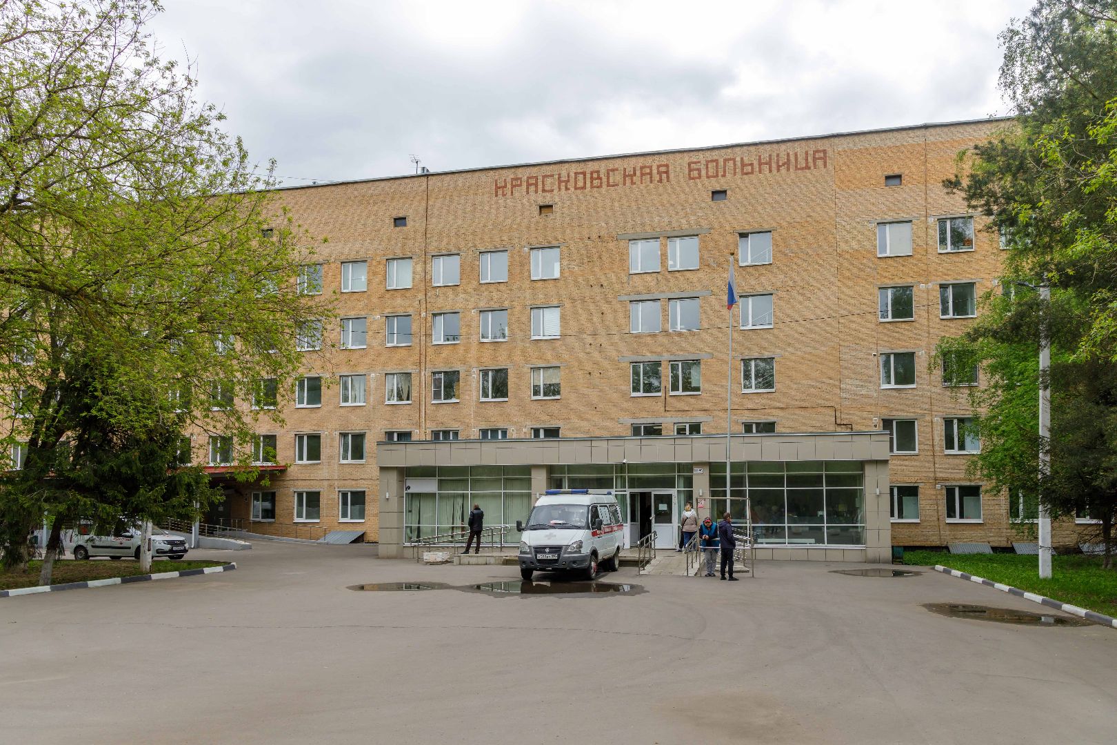 молодой специалист, люберцы, хирург, люберецкая больница,