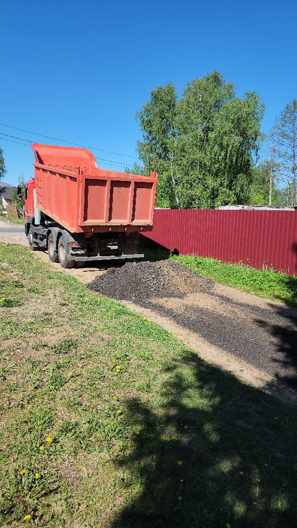 Асфальтовая крошка, Отсыпка дорог, Дубна, Дороги, Коммунальная техника,