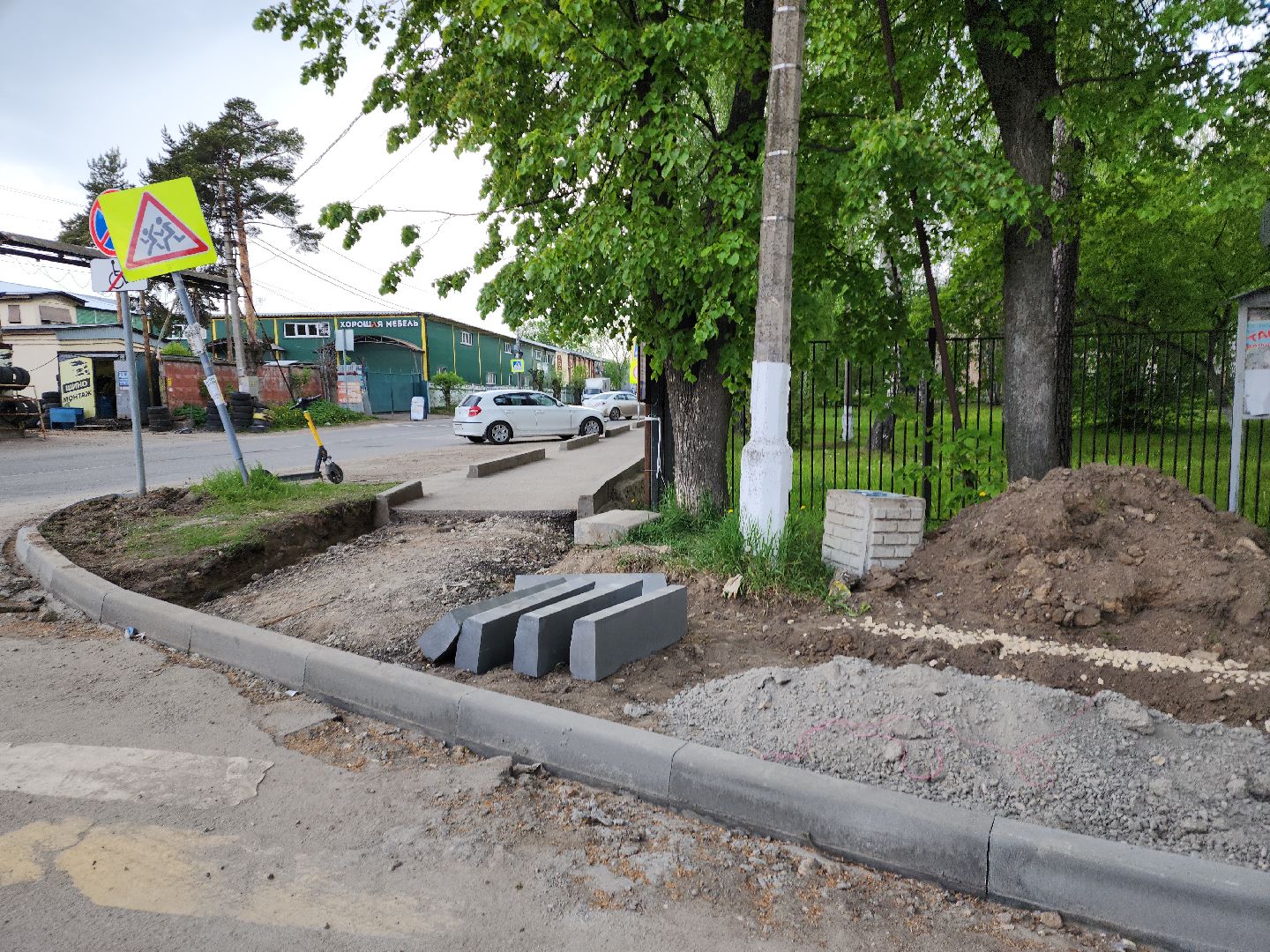 пушкино, ремонт дорог, благоустройство 2024, улица,