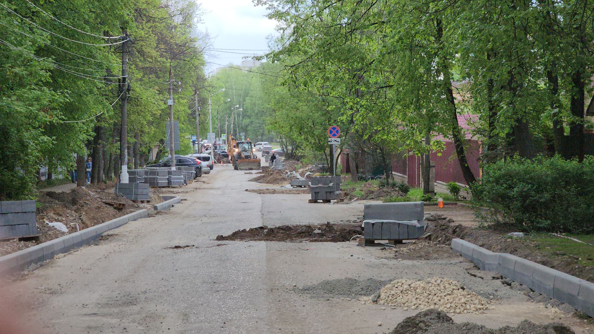 пушкино, ремонт дорог, благоустройство 2024, улица,