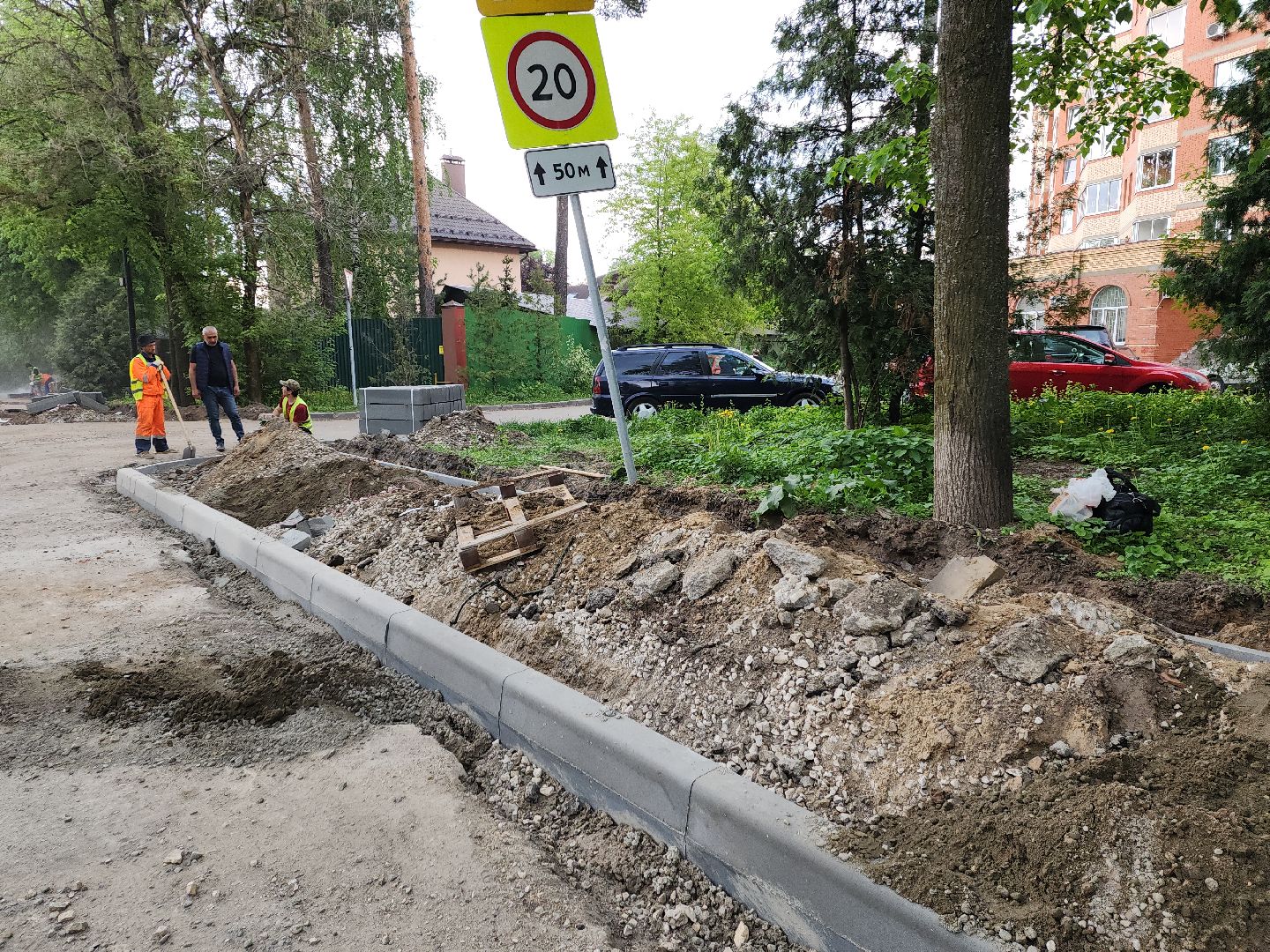 пушкино, ремонт дорог, благоустройство 2024, улица,