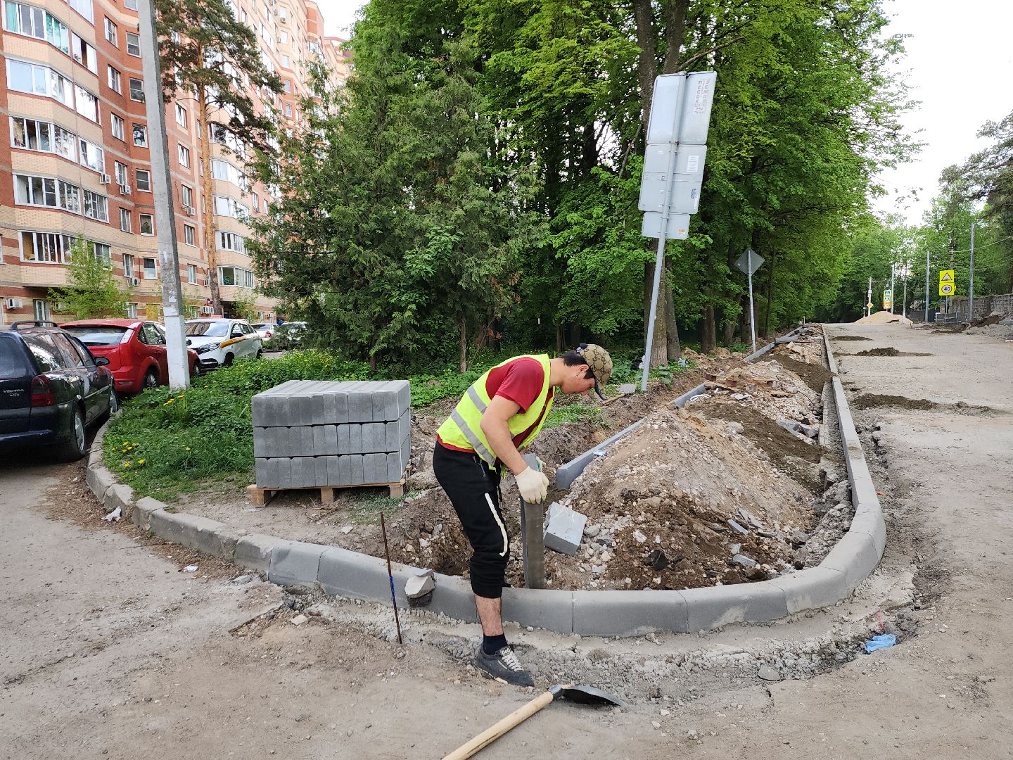 пушкино, ремонт дорог, благоустройство 2024, улица,