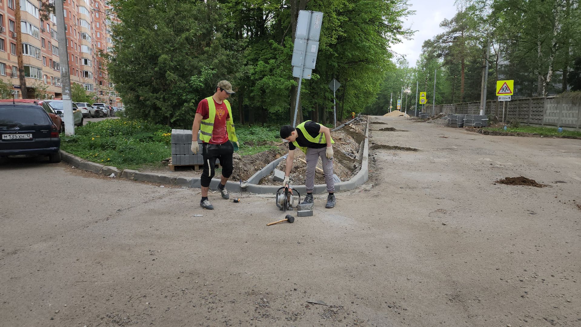 пушкино, ремонт дорог, благоустройство 2024, улица,