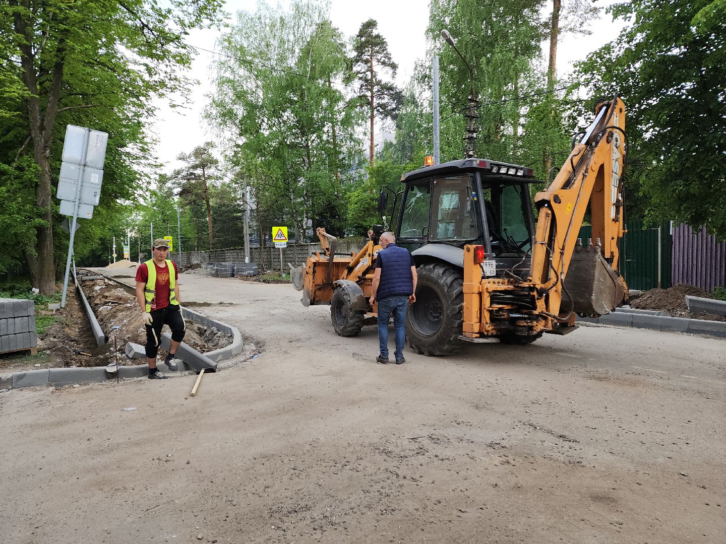 пушкино, ремонт дорог, благоустройство 2024, улица,