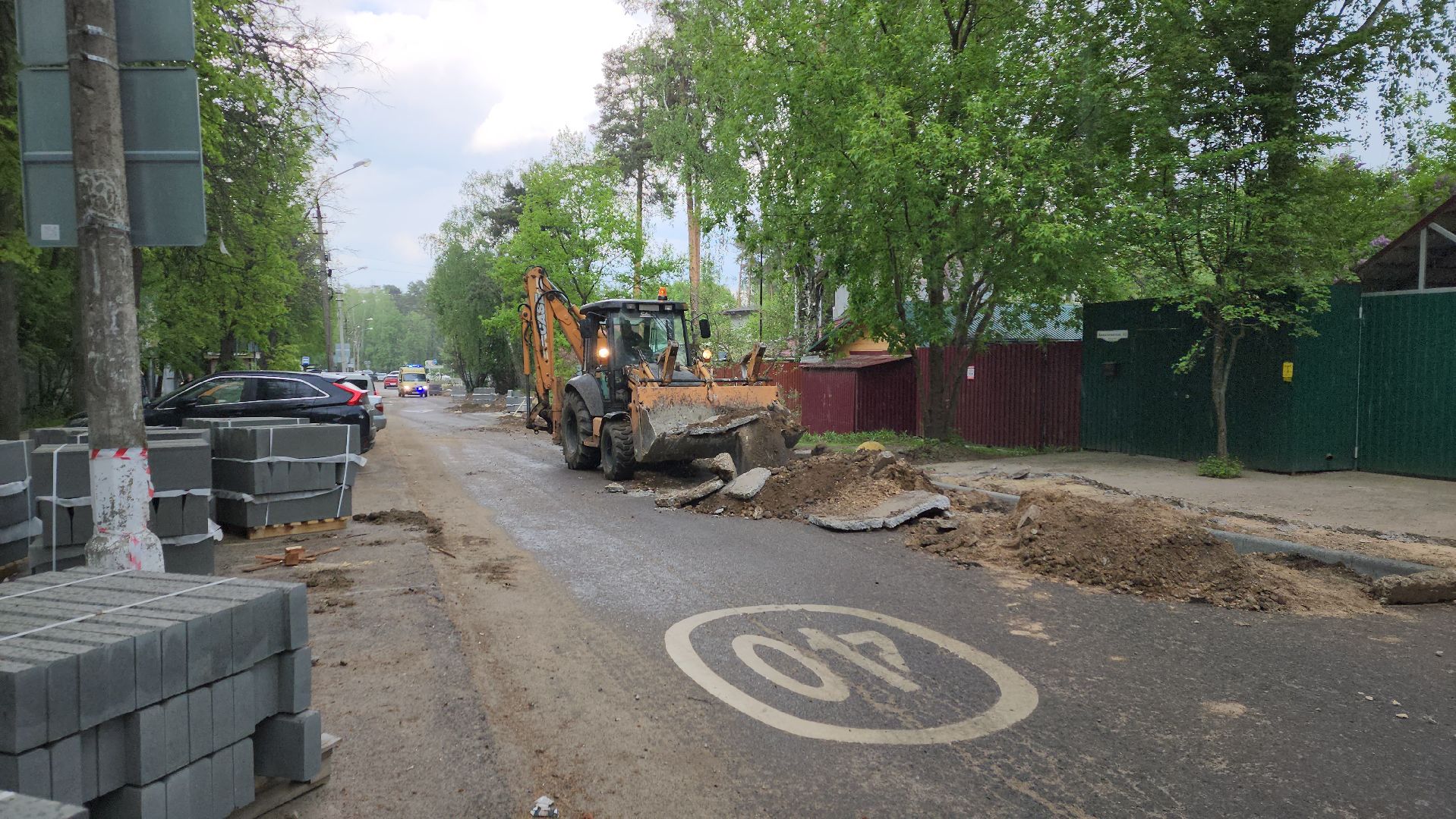 пушкино, ремонт дорог, благоустройство 2024, улица,