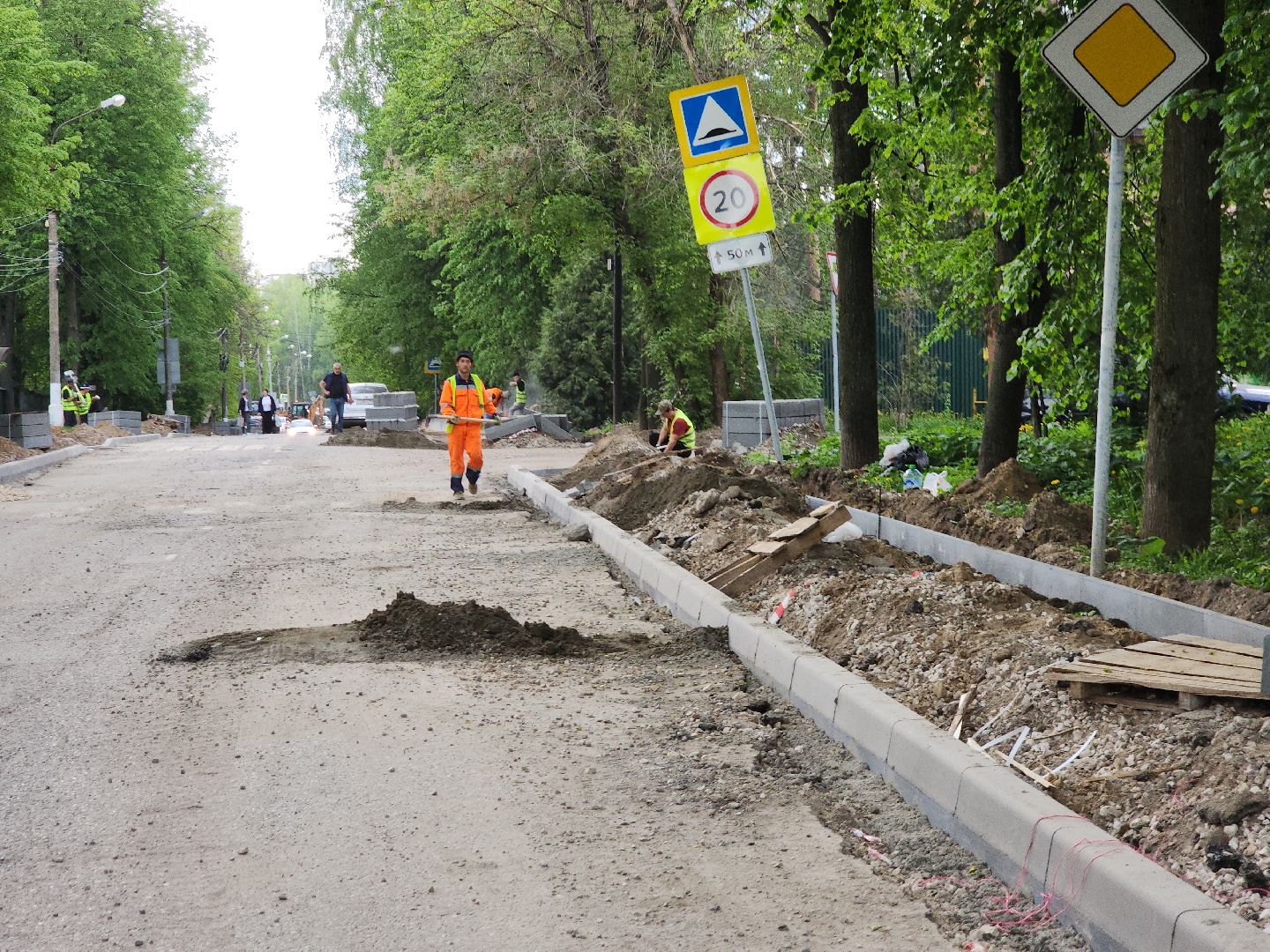 пушкино, ремонт дорог, благоустройство 2024, улица,