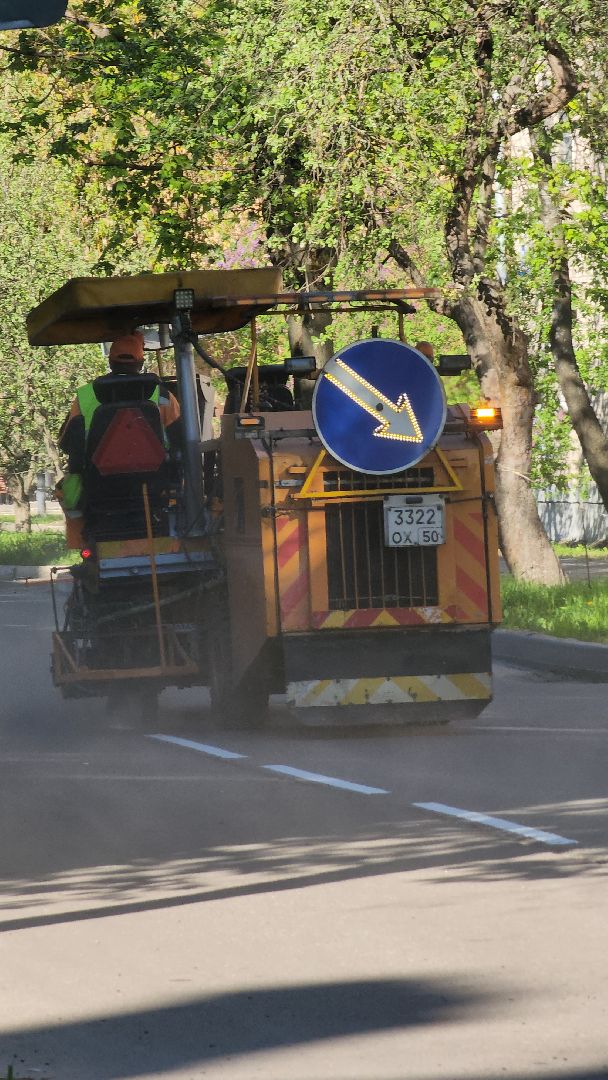 Дубна, Дорожная разметка, Благоустройство, обновление разметки,