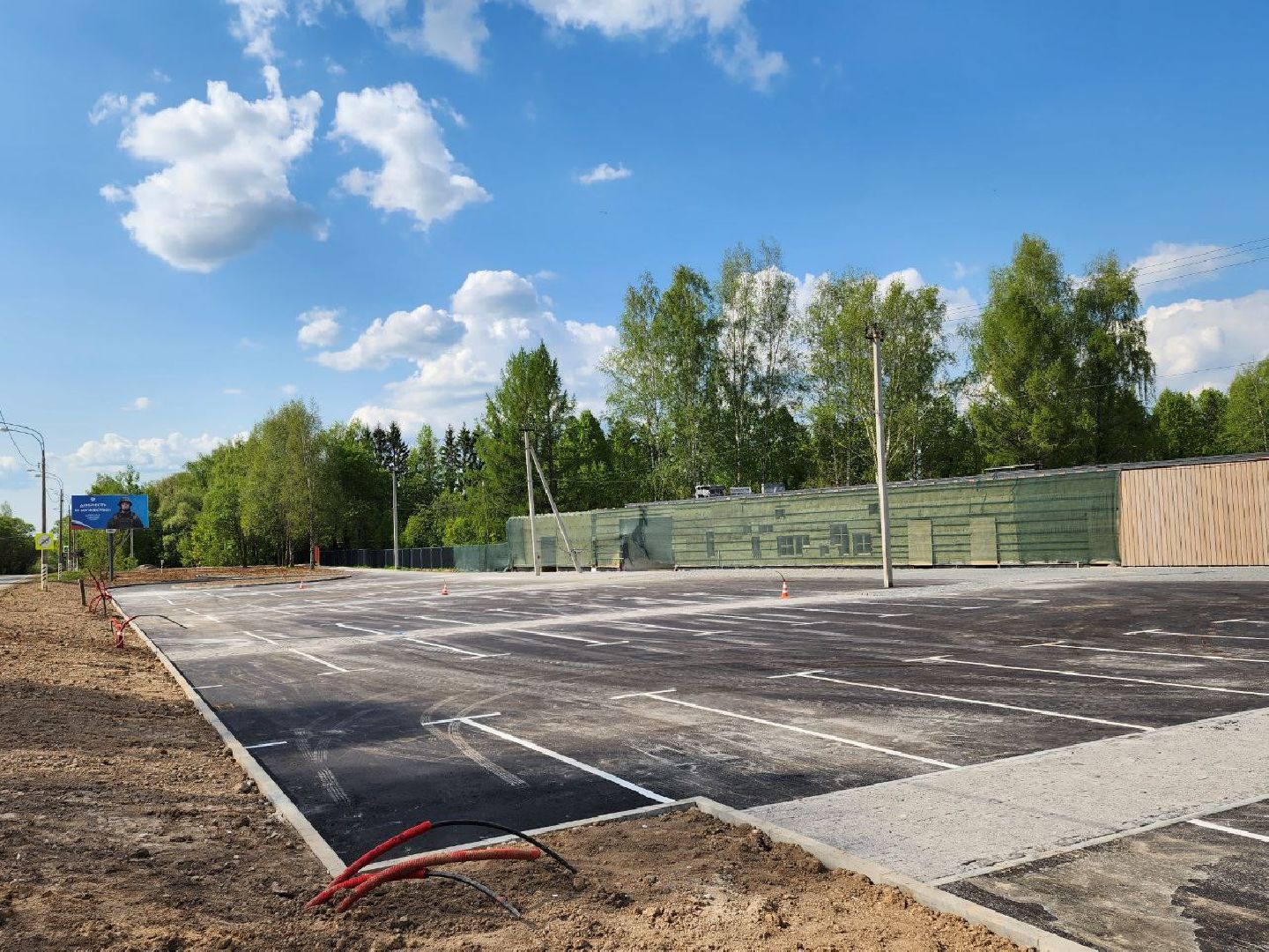 чехов, мелихово, реконструкция, музей, губернатор, правительство мо, андрей воробьёв,