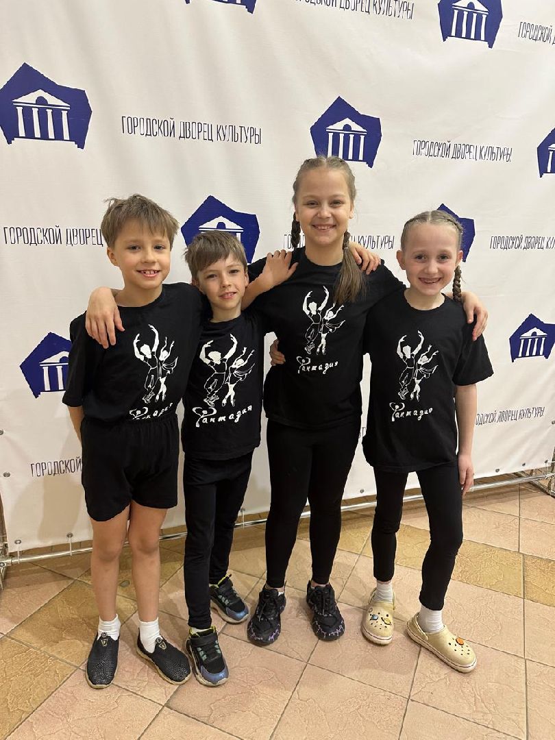 Гран-при, Диплом, лауреаты, Фантазия, хореография, Наталья Митина, Елена Хаскина,Образ России моей, студия,