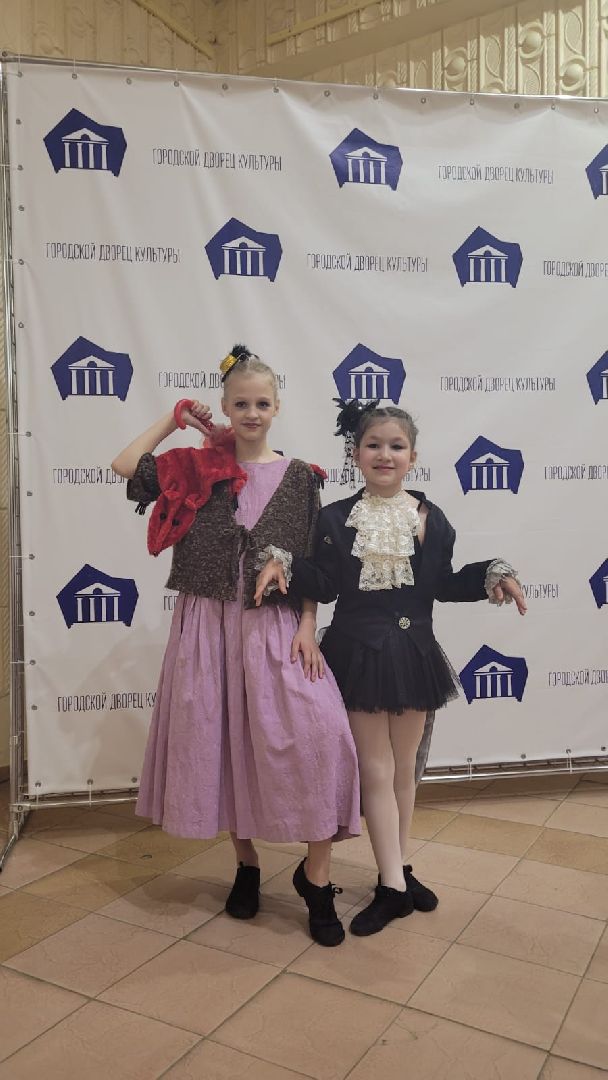 Гран-при, Диплом, лауреаты, Фантазия, хореография, Наталья Митина, Елена Хаскина,Образ России моей, студия,