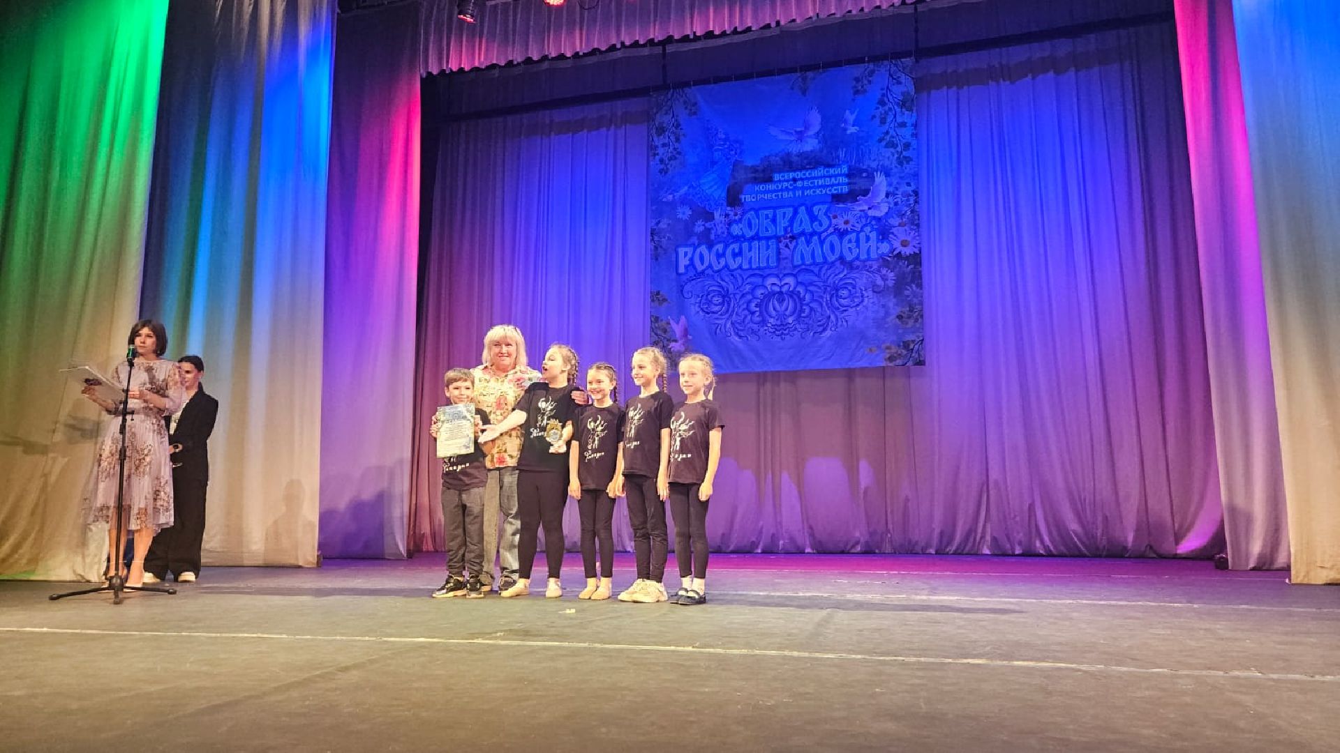 Гран-при, Диплом, лауреаты, Фантазия, хореография, Наталья Митина, Елена Хаскина,Образ России моей, студия,