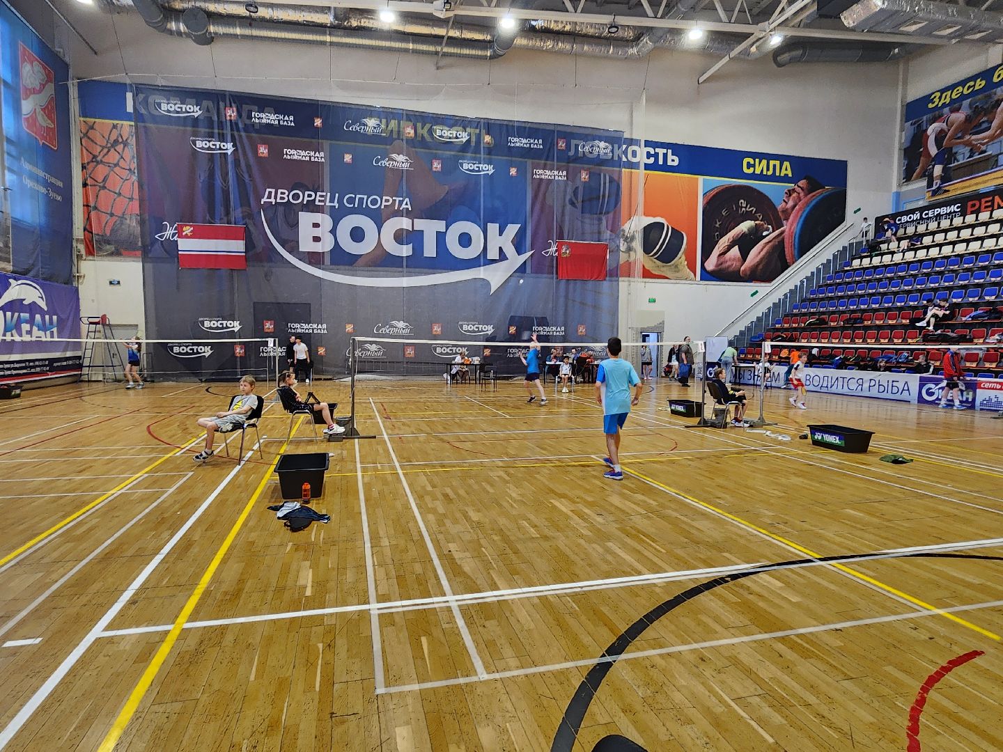 бадминтон, соревнования, орехово-зуево,