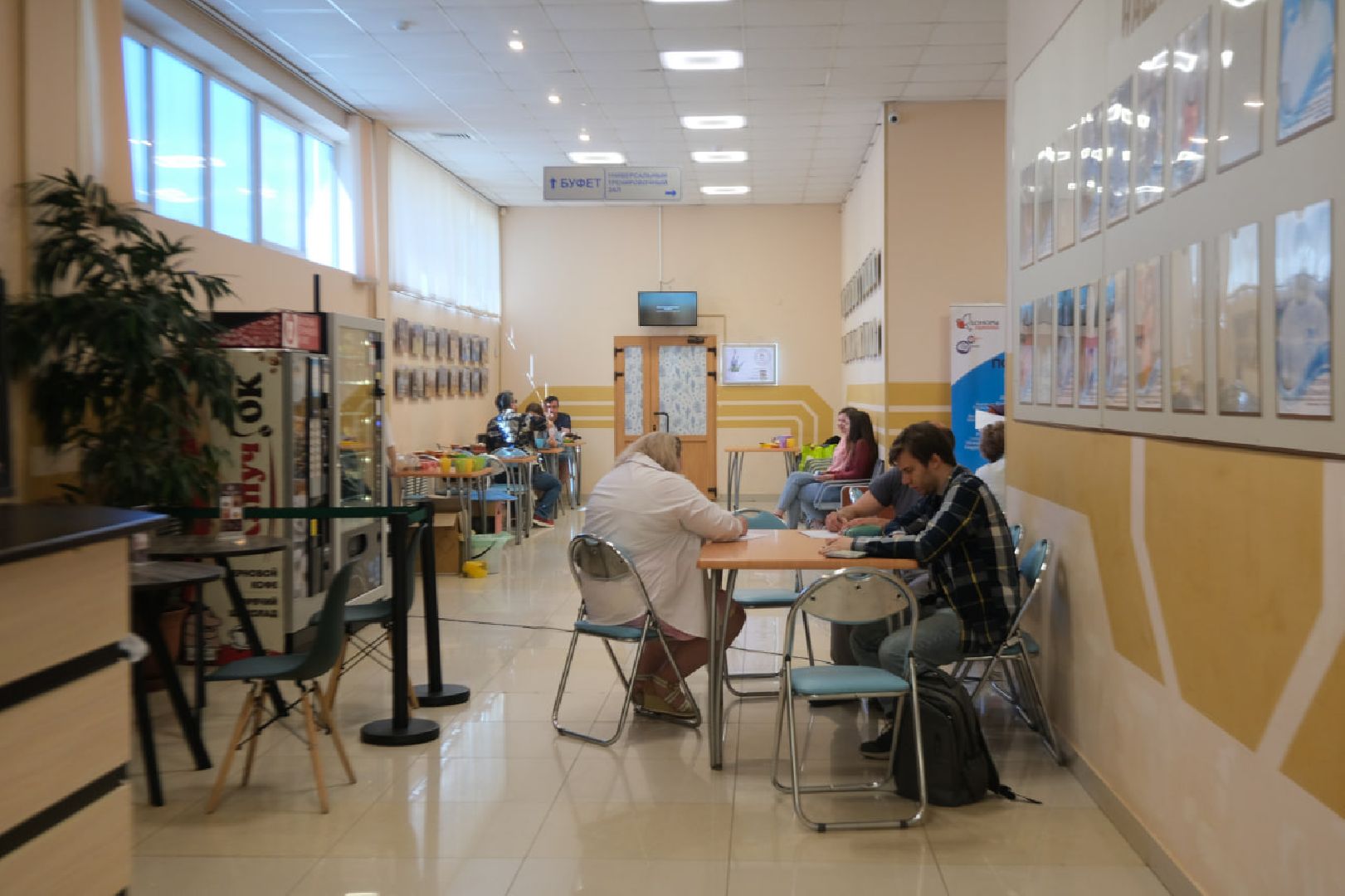 пущино, серпухов, донорская акция, волонтеры,