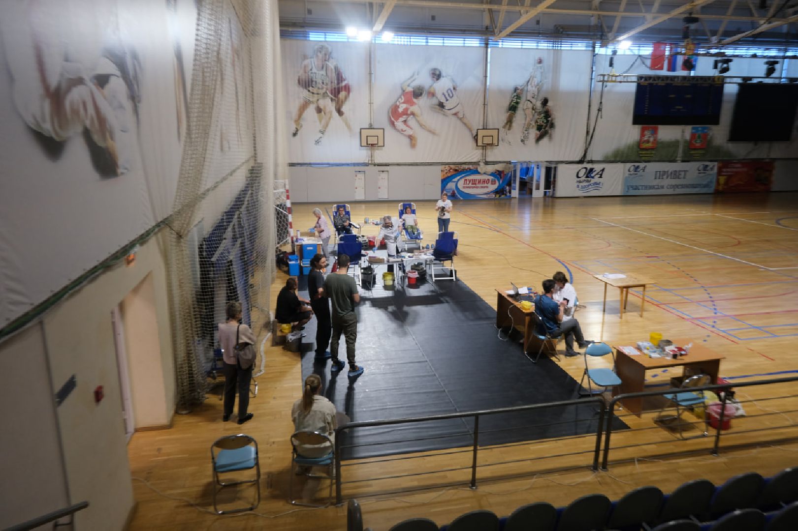 пущино, серпухов, донорская акция, волонтеры,