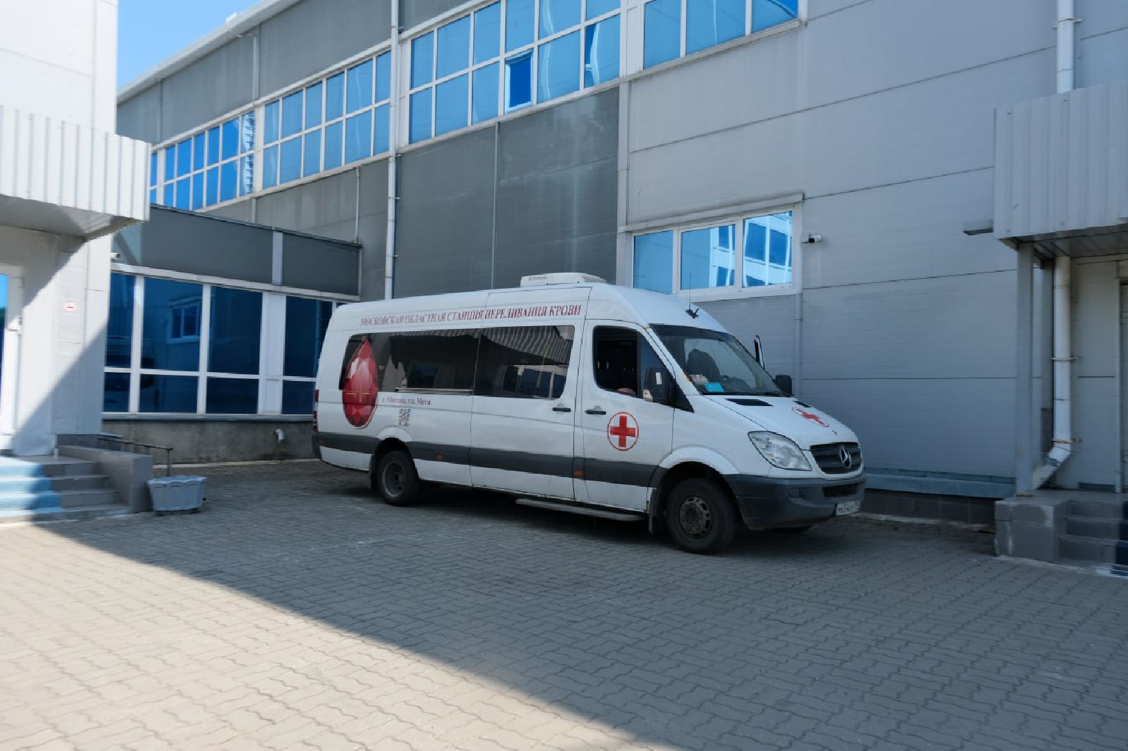 пущино, серпухов, донорская акция, волонтеры,