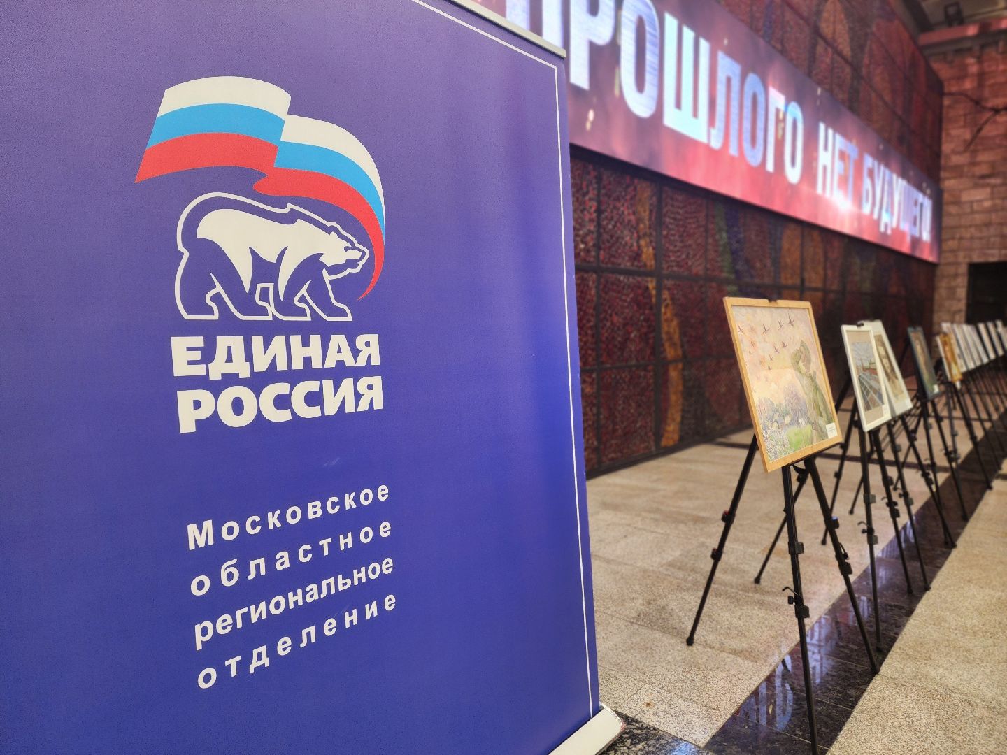 воскресенск, творчество, художник, выставка,