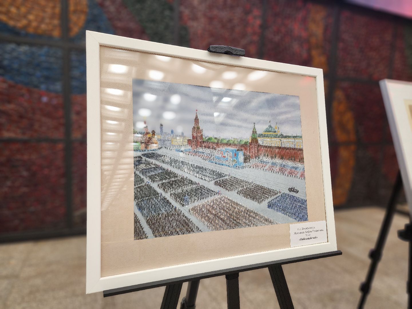 воскресенск, творчество, художник, выставка,