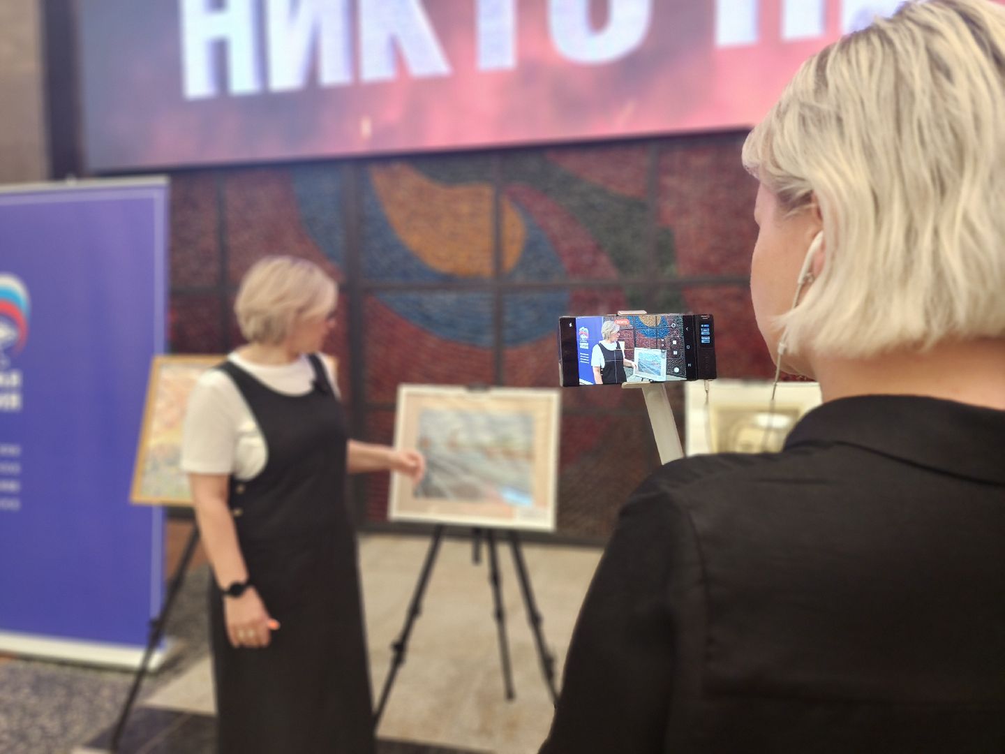 воскресенск, творчество, художник, выставка,